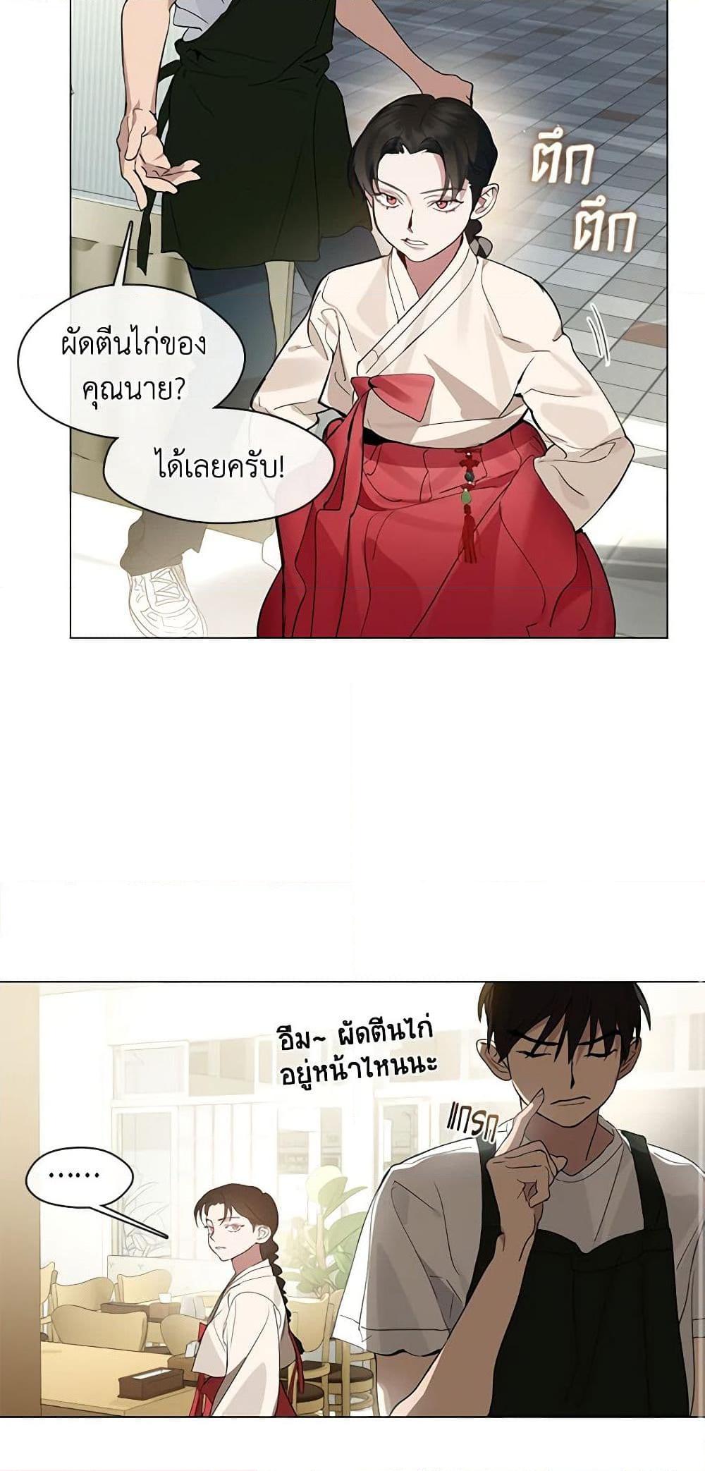 Manga-lc-com อ่านมังงะ อ่านการ์ตูน ออนไลน์ ฟรี Restaurant in the After Life ตอนที่ 1 2 3 4 5 6 7 8 9 10 11 12 13 14 ฟรี ไม่มีโฆษณา Manga-lc - อ่าน มังงะ อ่าน การ์ตูน ออนไลน์ อ่านมังงะ ฟรี