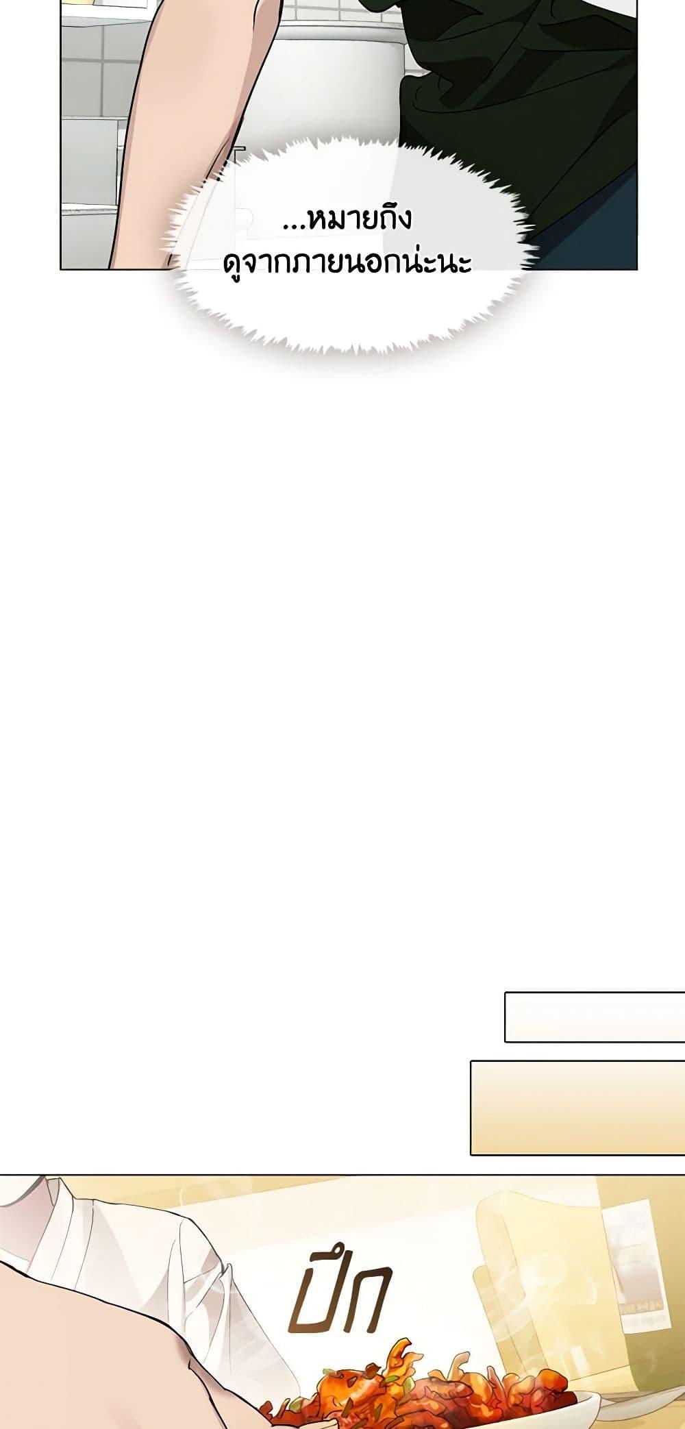 Manga-lc-com อ่านมังงะ อ่านการ์ตูน ออนไลน์ ฟรี Restaurant in the After Life ตอนที่ 1 2 3 4 5 6 7 8 9 10 11 12 13 14 ฟรี ไม่มีโฆษณา Manga-lc - อ่าน มังงะ อ่าน การ์ตูน ออนไลน์ อ่านมังงะ ฟรี