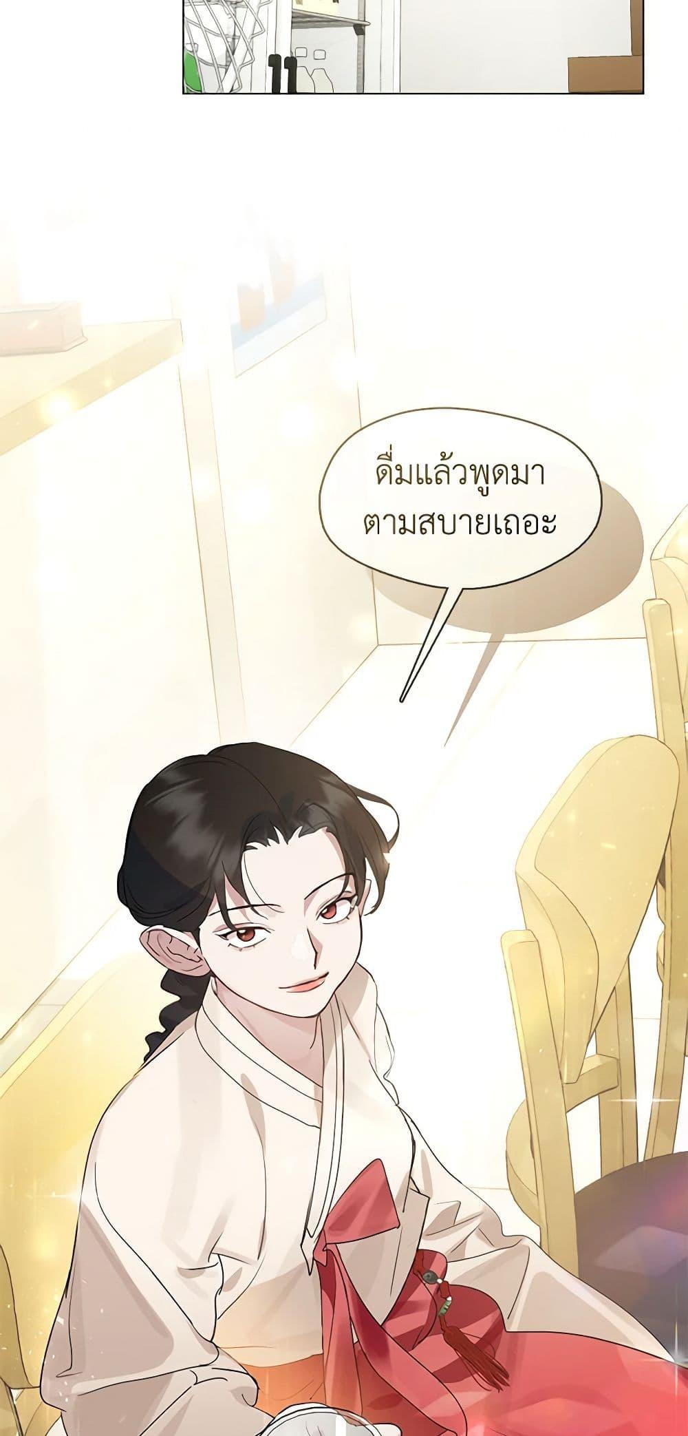 Manga-lc-com อ่านมังงะ อ่านการ์ตูน ออนไลน์ ฟรี Restaurant in the After Life ตอนที่ 1 2 3 4 5 6 7 8 9 10 11 12 13 14 ฟรี ไม่มีโฆษณา Manga-lc - อ่าน มังงะ อ่าน การ์ตูน ออนไลน์ อ่านมังงะ ฟรี