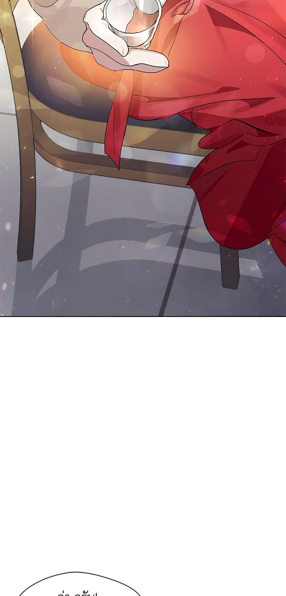 Manga-lc-com อ่านมังงะ อ่านการ์ตูน ออนไลน์ ฟรี Restaurant in the After Life ตอนที่ 1 2 3 4 5 6 7 8 9 10 11 12 13 14 ฟรี ไม่มีโฆษณา Manga-lc - อ่าน มังงะ อ่าน การ์ตูน ออนไลน์ อ่านมังงะ ฟรี