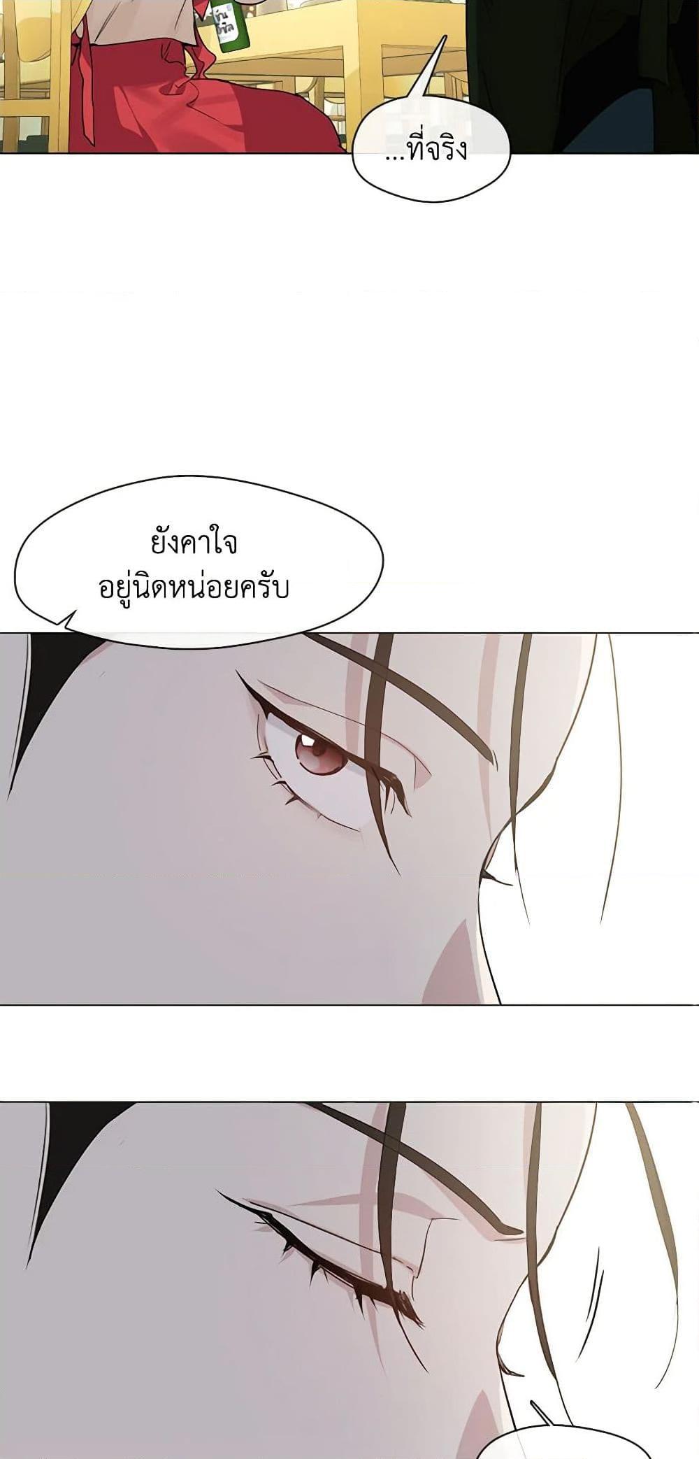 Manga-lc-com อ่านมังงะ อ่านการ์ตูน ออนไลน์ ฟรี Restaurant in the After Life ตอนที่ 1 2 3 4 5 6 7 8 9 10 11 12 13 14 ฟรี ไม่มีโฆษณา Manga-lc - อ่าน มังงะ อ่าน การ์ตูน ออนไลน์ อ่านมังงะ ฟรี