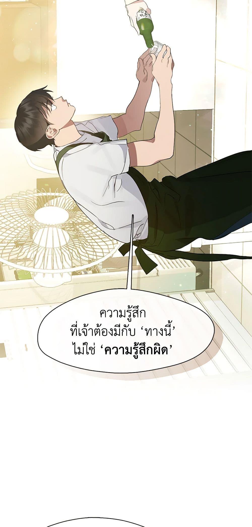 Manga-lc-com อ่านมังงะ อ่านการ์ตูน ออนไลน์ ฟรี Restaurant in the After Life ตอนที่ 1 2 3 4 5 6 7 8 9 10 11 12 13 14 ฟรี ไม่มีโฆษณา Manga-lc - อ่าน มังงะ อ่าน การ์ตูน ออนไลน์ อ่านมังงะ ฟรี