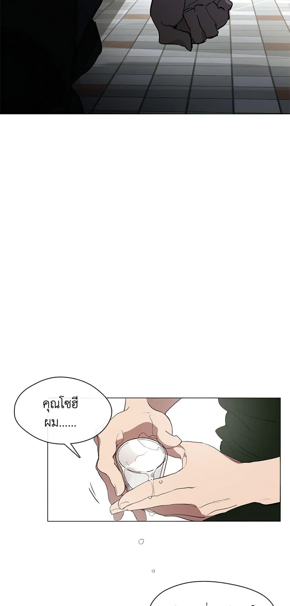 Manga-lc-com อ่านมังงะ อ่านการ์ตูน ออนไลน์ ฟรี Restaurant in the After Life ตอนที่ 1 2 3 4 5 6 7 8 9 10 11 12 13 14 ฟรี ไม่มีโฆษณา Manga-lc - อ่าน มังงะ อ่าน การ์ตูน ออนไลน์ อ่านมังงะ ฟรี