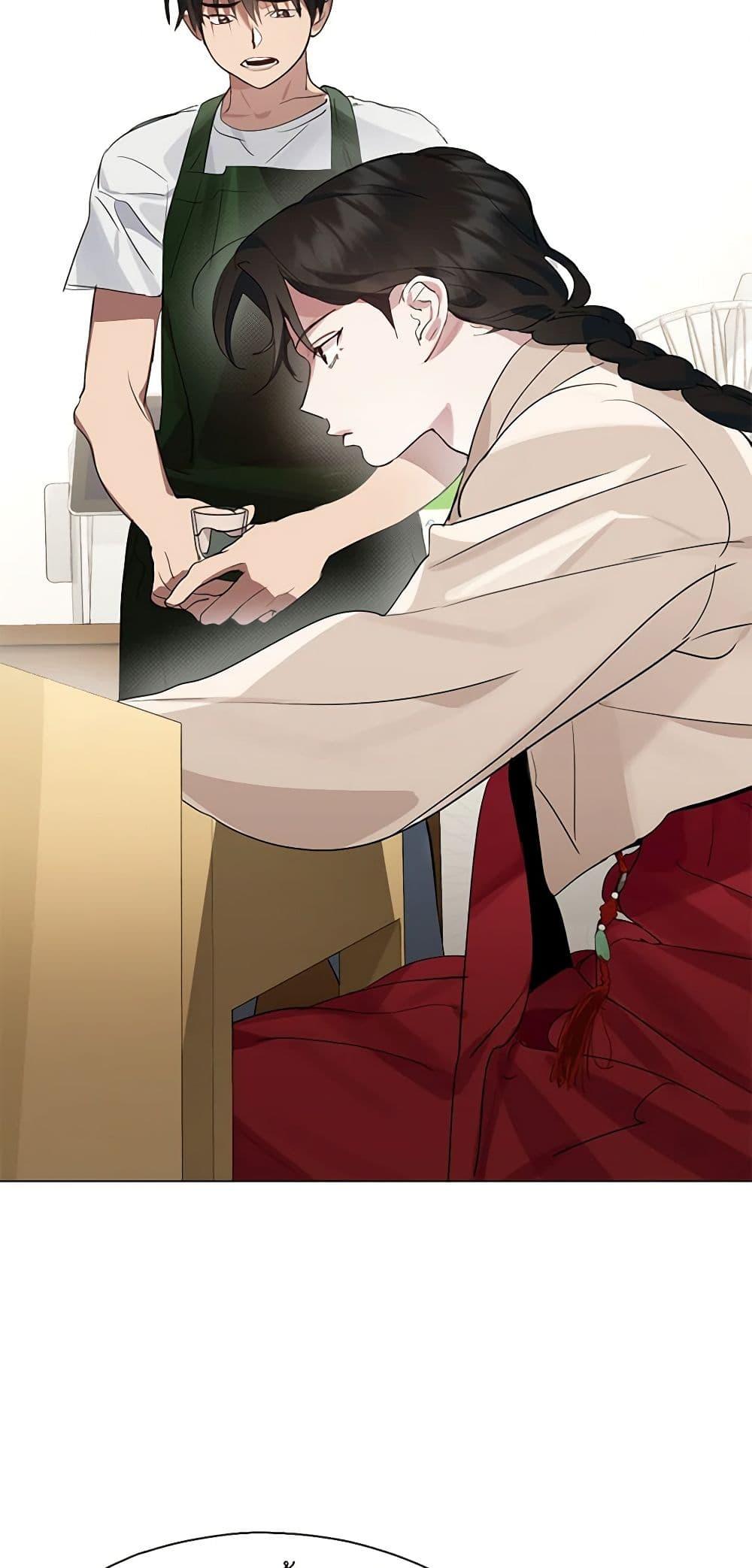 Manga-lc-com อ่านมังงะ อ่านการ์ตูน ออนไลน์ ฟรี Restaurant in the After Life ตอนที่ 1 2 3 4 5 6 7 8 9 10 11 12 13 14 ฟรี ไม่มีโฆษณา Manga-lc - อ่าน มังงะ อ่าน การ์ตูน ออนไลน์ อ่านมังงะ ฟรี