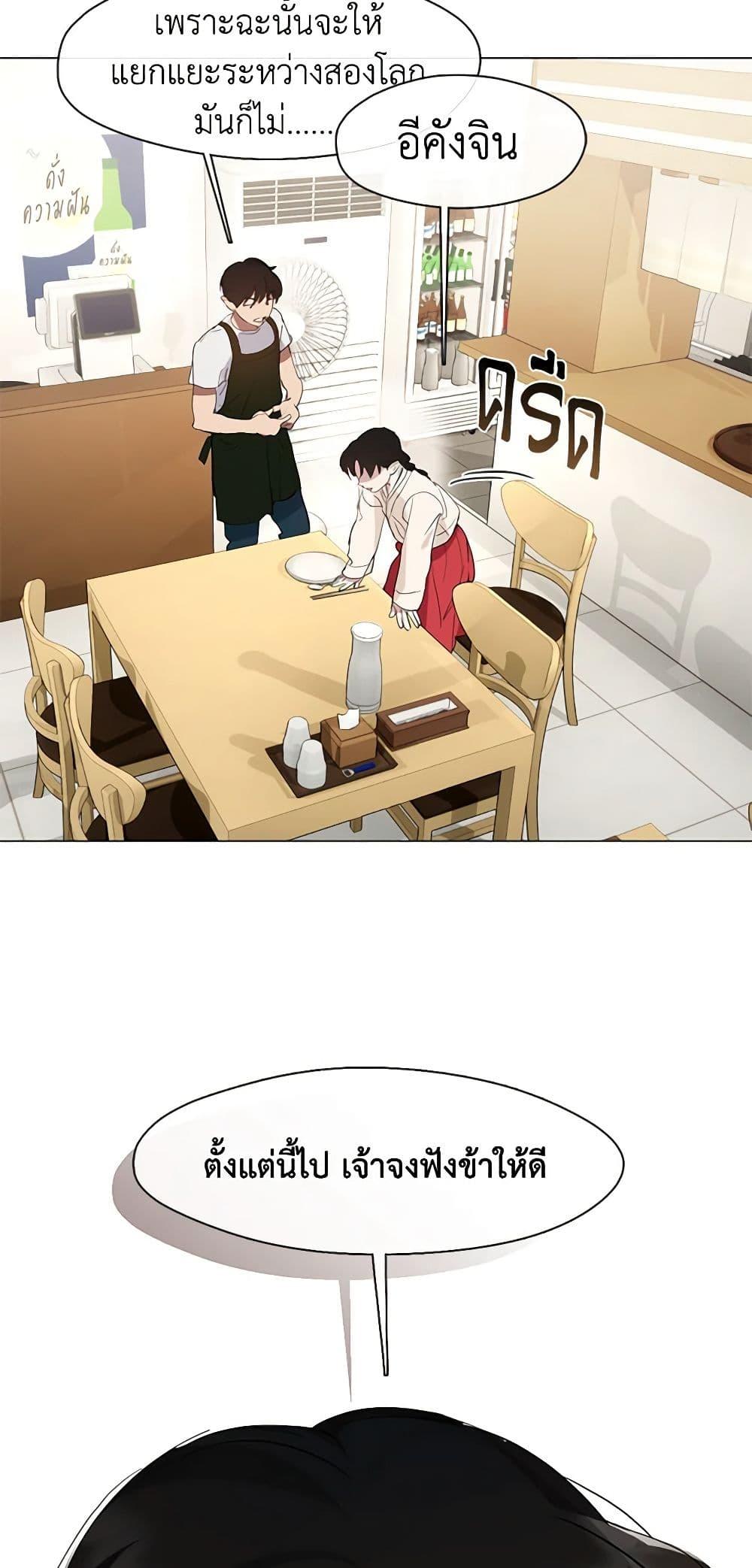 Manga-lc-com อ่านมังงะ อ่านการ์ตูน ออนไลน์ ฟรี Restaurant in the After Life ตอนที่ 1 2 3 4 5 6 7 8 9 10 11 12 13 14 ฟรี ไม่มีโฆษณา Manga-lc - อ่าน มังงะ อ่าน การ์ตูน ออนไลน์ อ่านมังงะ ฟรี