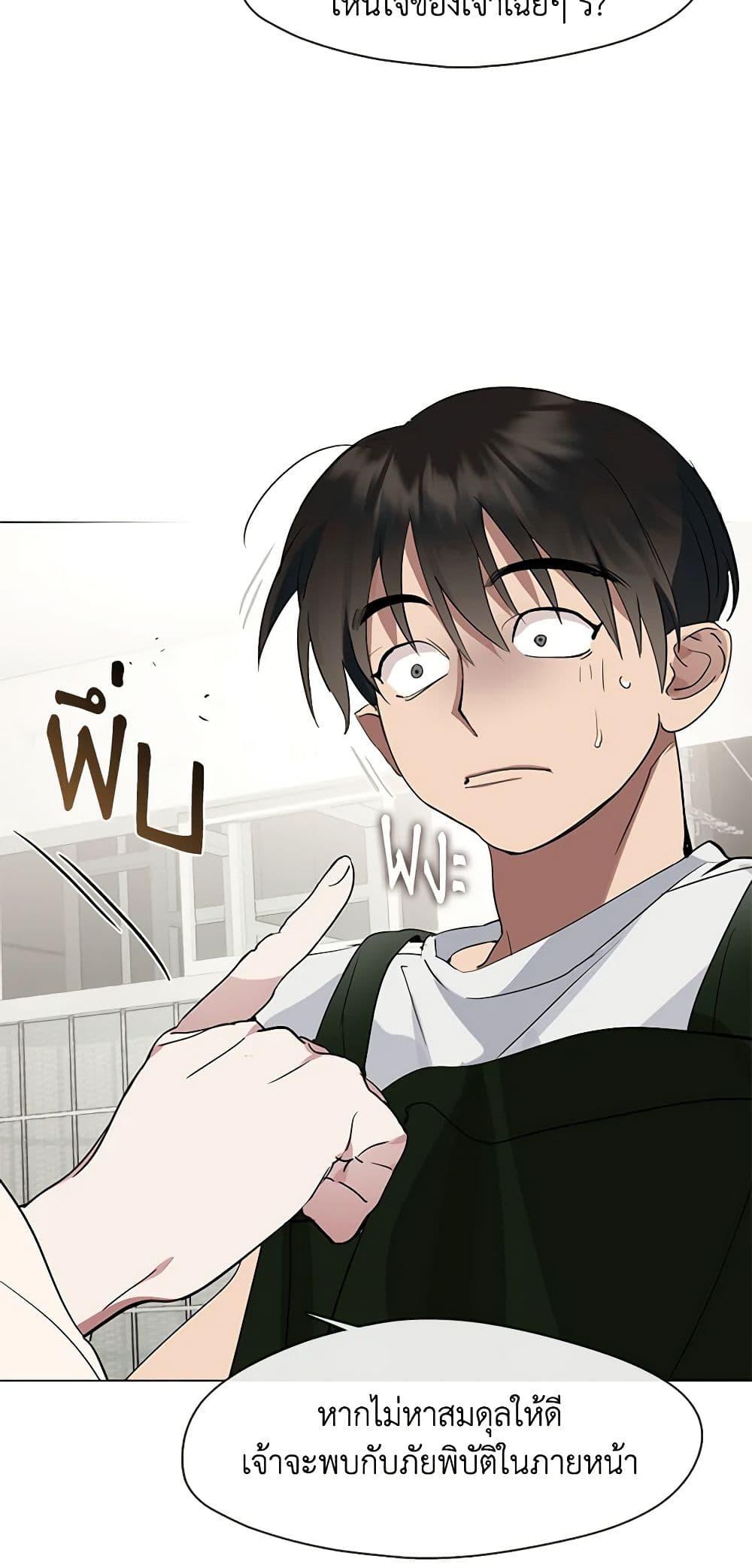 Manga-lc-com อ่านมังงะ อ่านการ์ตูน ออนไลน์ ฟรี Restaurant in the After Life ตอนที่ 1 2 3 4 5 6 7 8 9 10 11 12 13 14 ฟรี ไม่มีโฆษณา Manga-lc - อ่าน มังงะ อ่าน การ์ตูน ออนไลน์ อ่านมังงะ ฟรี