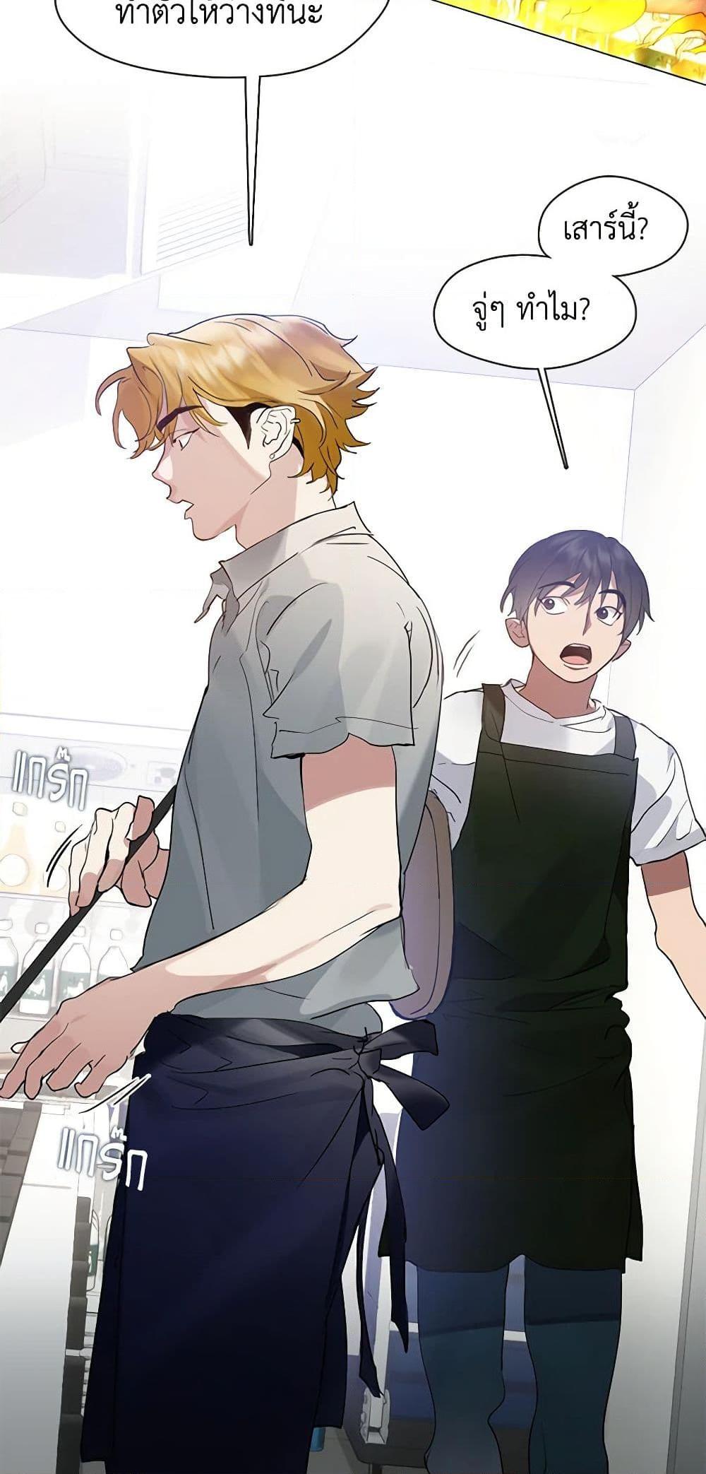Manga-lc-com อ่านมังงะ อ่านการ์ตูน ออนไลน์ ฟรี Restaurant in the After Life ตอนที่ 1 2 3 4 5 6 7 8 9 10 11 12 13 14 ฟรี ไม่มีโฆษณา Manga-lc - อ่าน มังงะ อ่าน การ์ตูน ออนไลน์ อ่านมังงะ ฟรี