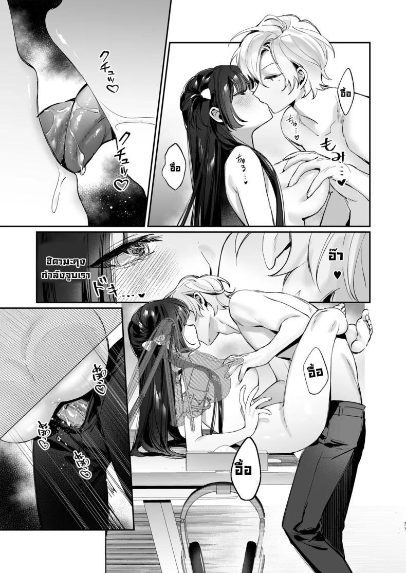 Doujin-Lc- อ่าน โดจิน มังฮวา เกาหลี ญี่ปุ่น จีน แปลไทย เบื้องหลังไลฟ์วีทูปเบอร์ [Waraiwari Gyoza] Vtuber na Kanojo, Zecchou Ecchi Nama Haishin Vtuber Girlfriend, Live Stream Sex Climax ตอนที่ 1 2 3 4 5 6 7 8 9 10 11 12 13 14 ฟรี ไม่มีโฆษณา อ่าน โดจิน Manhwa เกาหลี ญี่ปุ่น จีน เรามีครบ คัดมาให้เน้นๆ โดจิน 18+ รับประกันความฟินโดย  Doujin Lc