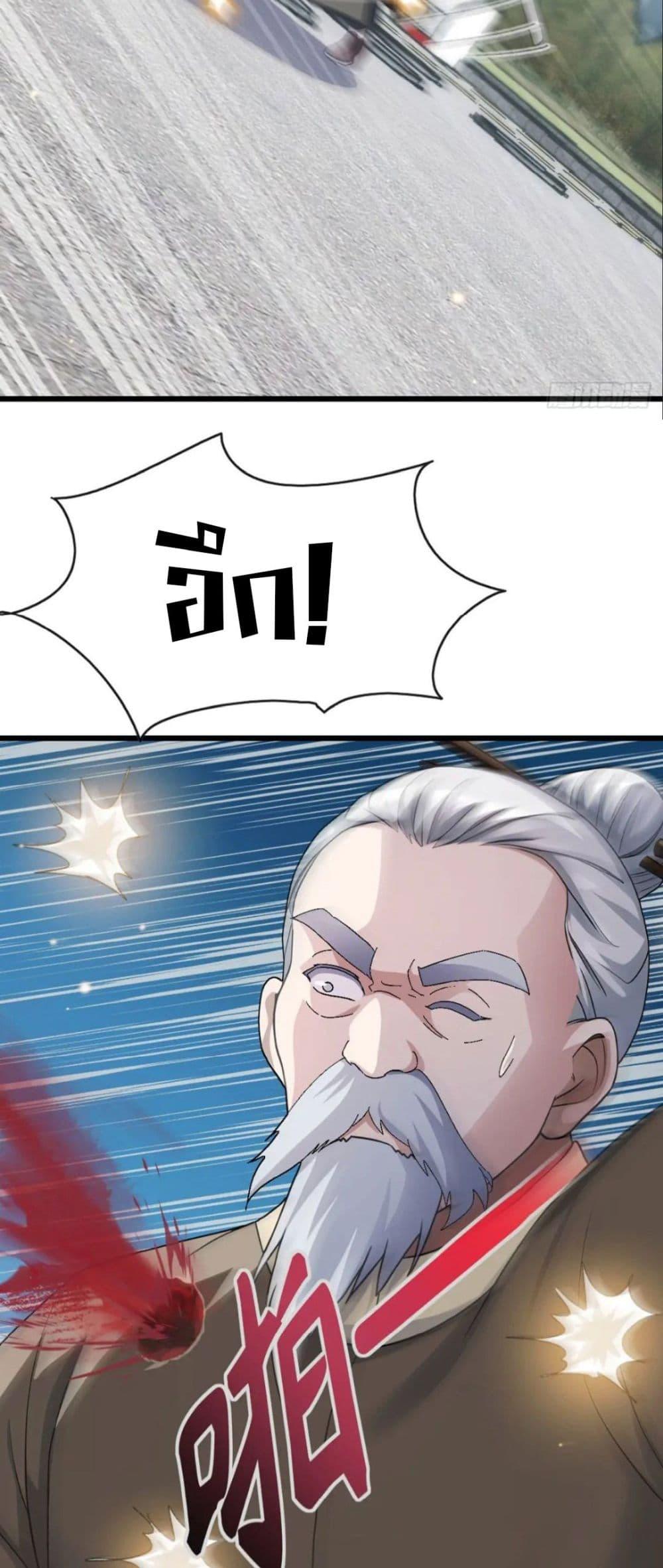 Manga-lc-com อ่านมังงะ อ่านการ์ตูน ออนไลน์ ฟรี The Big Boss Comes Down the Mountain Starting as a Male Secretary ตอนที่ 1 2 3 4 5 6 7 8 9 10 11 12 13 14 ฟรี ไม่มีโฆษณา Manga-lc - อ่าน มังงะ อ่าน การ์ตูน ออนไลน์ อ่านมังงะ ฟรี