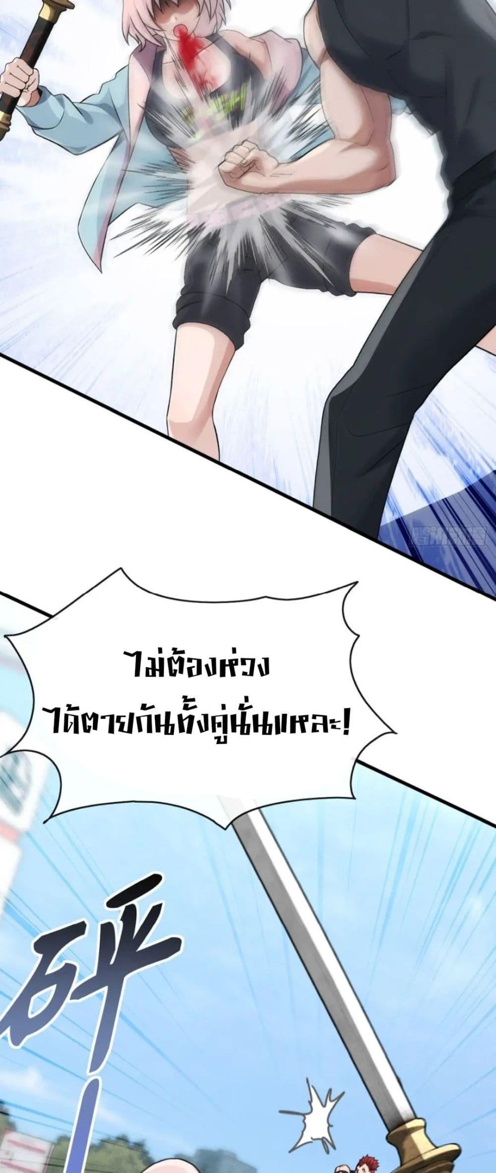 Manga-lc-com อ่านมังงะ อ่านการ์ตูน ออนไลน์ ฟรี The Big Boss Comes Down the Mountain Starting as a Male Secretary ตอนที่ 1 2 3 4 5 6 7 8 9 10 11 12 13 14 ฟรี ไม่มีโฆษณา Manga-lc - อ่าน มังงะ อ่าน การ์ตูน ออนไลน์ อ่านมังงะ ฟรี