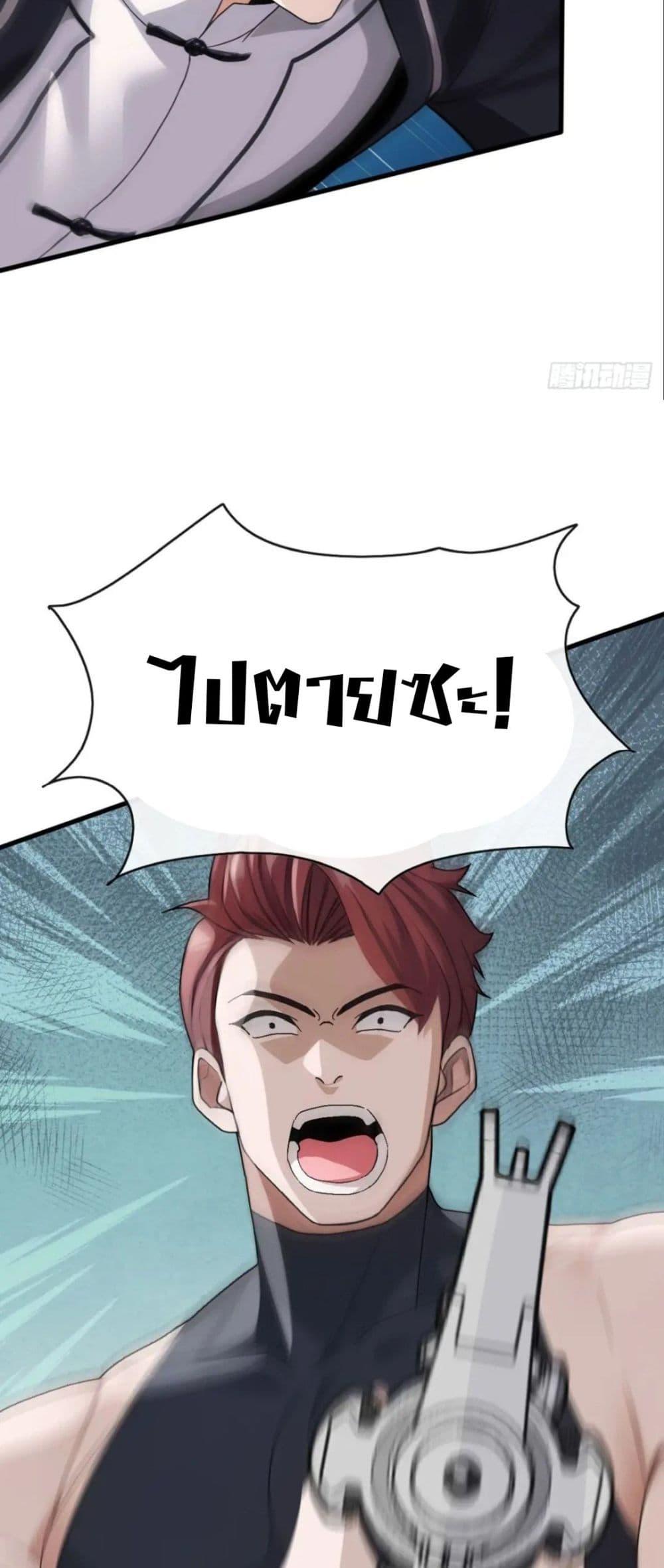 Manga-lc-com อ่านมังงะ อ่านการ์ตูน ออนไลน์ ฟรี The Big Boss Comes Down the Mountain Starting as a Male Secretary ตอนที่ 1 2 3 4 5 6 7 8 9 10 11 12 13 14 ฟรี ไม่มีโฆษณา Manga-lc - อ่าน มังงะ อ่าน การ์ตูน ออนไลน์ อ่านมังงะ ฟรี