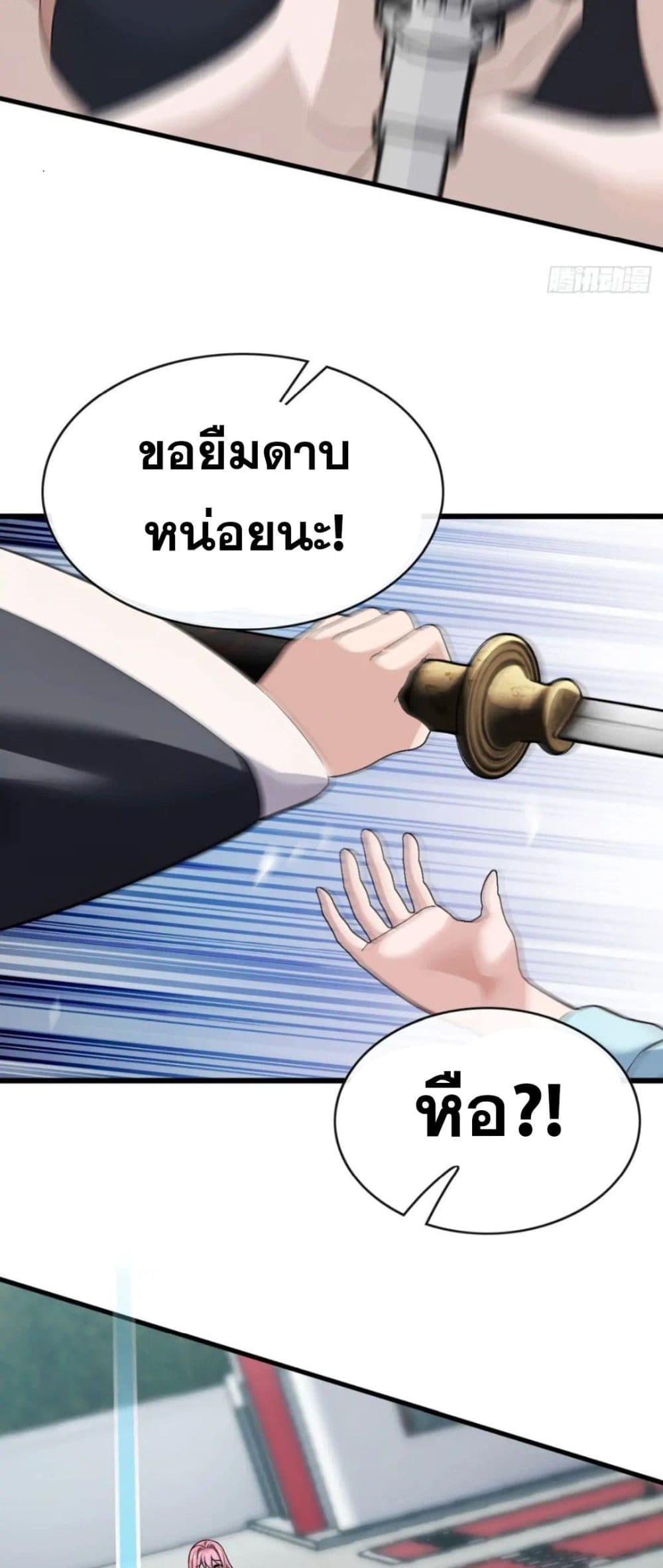 Manga-lc-com อ่านมังงะ อ่านการ์ตูน ออนไลน์ ฟรี The Big Boss Comes Down the Mountain Starting as a Male Secretary ตอนที่ 1 2 3 4 5 6 7 8 9 10 11 12 13 14 ฟรี ไม่มีโฆษณา Manga-lc - อ่าน มังงะ อ่าน การ์ตูน ออนไลน์ อ่านมังงะ ฟรี