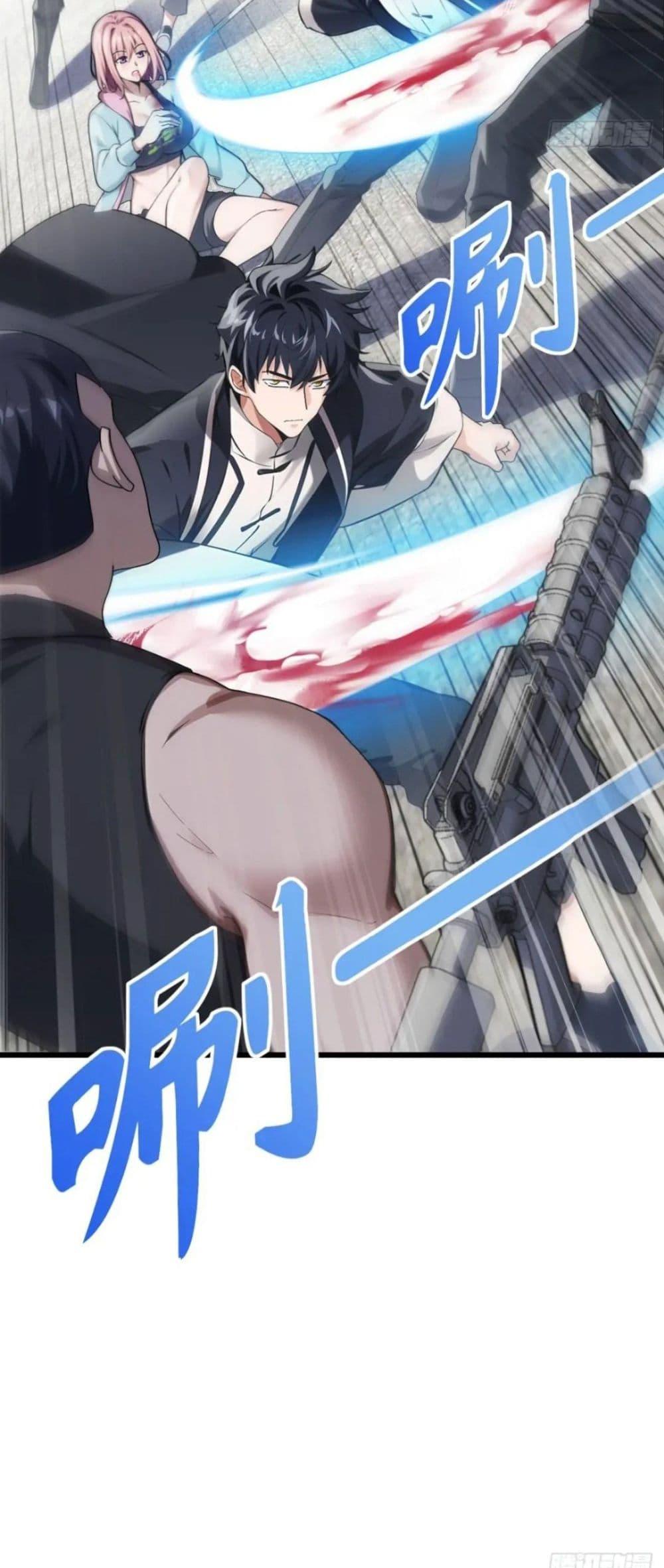 Manga-lc-com อ่านมังงะ อ่านการ์ตูน ออนไลน์ ฟรี The Big Boss Comes Down the Mountain Starting as a Male Secretary ตอนที่ 1 2 3 4 5 6 7 8 9 10 11 12 13 14 ฟรี ไม่มีโฆษณา Manga-lc - อ่าน มังงะ อ่าน การ์ตูน ออนไลน์ อ่านมังงะ ฟรี