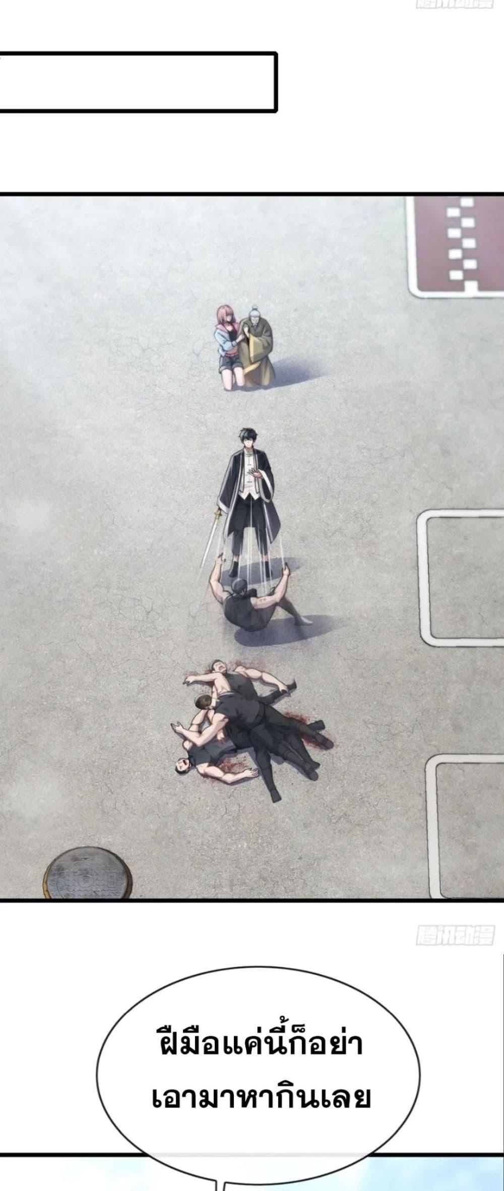 Manga-lc-com อ่านมังงะ อ่านการ์ตูน ออนไลน์ ฟรี The Big Boss Comes Down the Mountain Starting as a Male Secretary ตอนที่ 1 2 3 4 5 6 7 8 9 10 11 12 13 14 ฟรี ไม่มีโฆษณา Manga-lc - อ่าน มังงะ อ่าน การ์ตูน ออนไลน์ อ่านมังงะ ฟรี