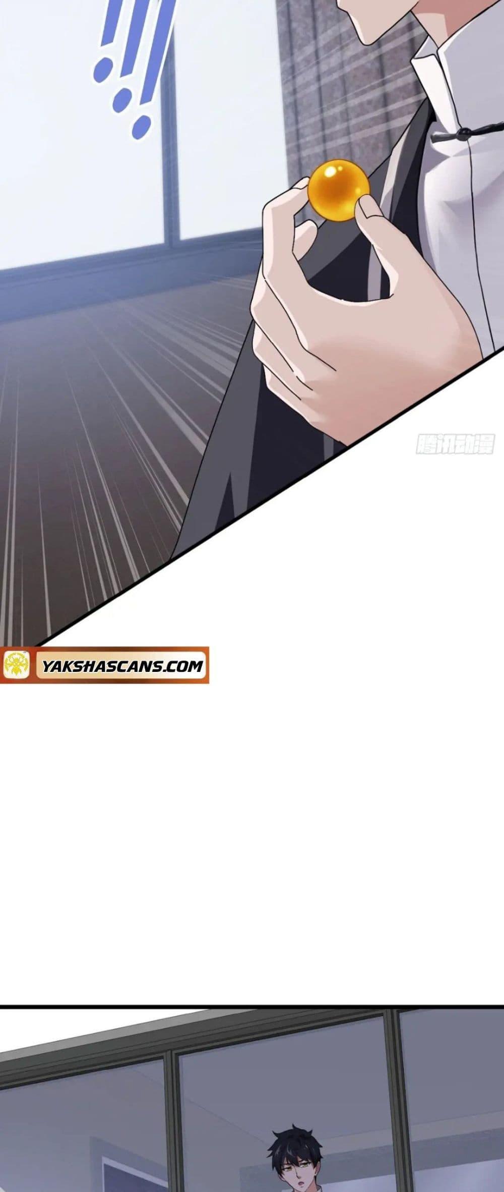 Manga-lc-com อ่านมังงะ อ่านการ์ตูน ออนไลน์ ฟรี The Big Boss Comes Down the Mountain Starting as a Male Secretary ตอนที่ 1 2 3 4 5 6 7 8 9 10 11 12 13 14 ฟรี ไม่มีโฆษณา Manga-lc - อ่าน มังงะ อ่าน การ์ตูน ออนไลน์ อ่านมังงะ ฟรี