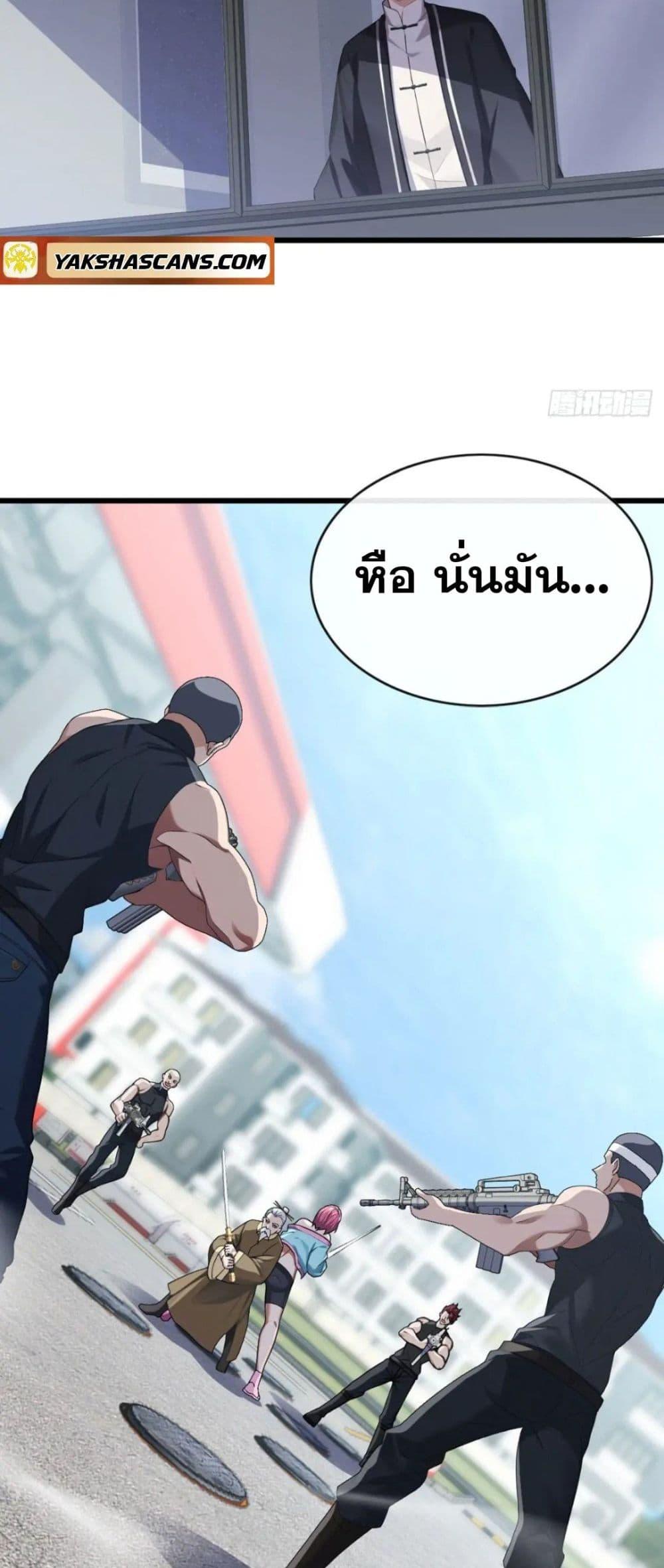 Manga-lc-com อ่านมังงะ อ่านการ์ตูน ออนไลน์ ฟรี The Big Boss Comes Down the Mountain Starting as a Male Secretary ตอนที่ 1 2 3 4 5 6 7 8 9 10 11 12 13 14 ฟรี ไม่มีโฆษณา Manga-lc - อ่าน มังงะ อ่าน การ์ตูน ออนไลน์ อ่านมังงะ ฟรี