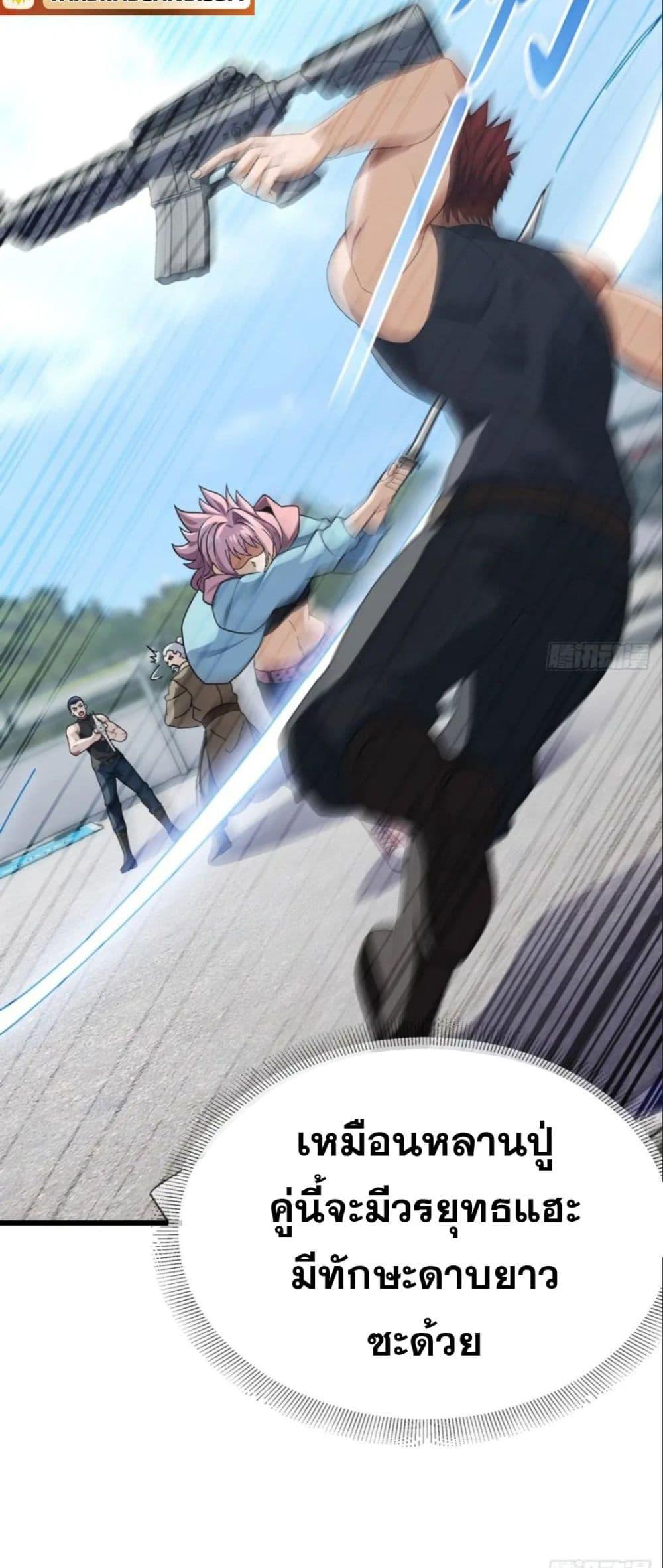 Manga-lc-com อ่านมังงะ อ่านการ์ตูน ออนไลน์ ฟรี The Big Boss Comes Down the Mountain Starting as a Male Secretary ตอนที่ 1 2 3 4 5 6 7 8 9 10 11 12 13 14 ฟรี ไม่มีโฆษณา Manga-lc - อ่าน มังงะ อ่าน การ์ตูน ออนไลน์ อ่านมังงะ ฟรี