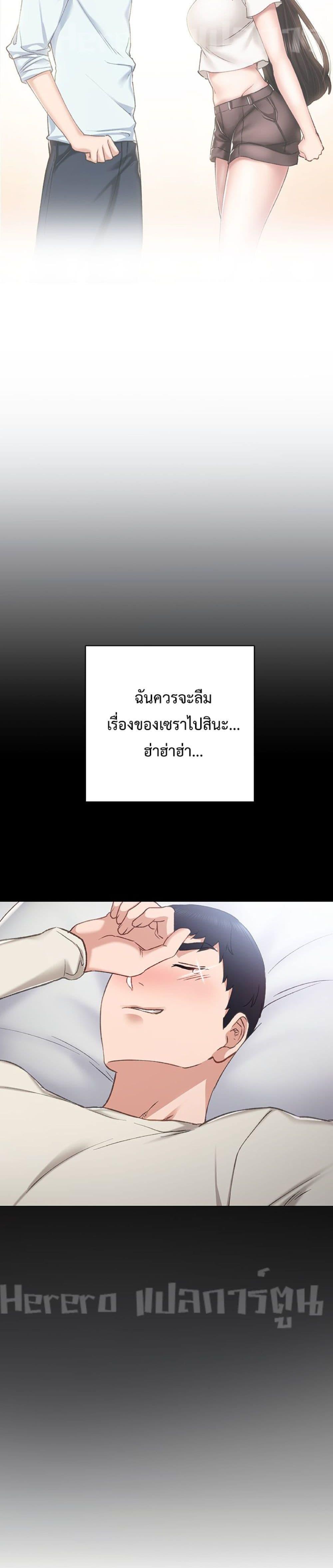 Doujin-Lc- อ่าน โดจิน มังฮวา เกาหลี ญี่ปุ่น จีน แปลไทย Teaching Practice ตอนที่ 1 2 3 4 5 6 7 8 9 10 11 12 13 14 ฟรี ไม่มีโฆษณา อ่าน โดจิน Manhwa เกาหลี ญี่ปุ่น จีน เรามีครบ คัดมาให้เน้นๆ โดจิน 18+ รับประกันความฟินโดย  Doujin Lc