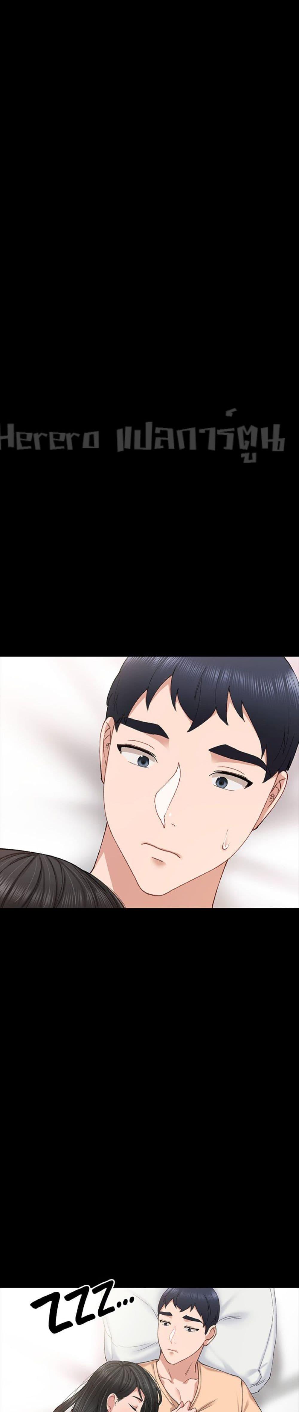 Doujin-Lc- อ่าน โดจิน มังฮวา เกาหลี ญี่ปุ่น จีน แปลไทย Teaching Practice ตอนที่ 1 2 3 4 5 6 7 8 9 10 11 12 13 14 ฟรี ไม่มีโฆษณา อ่าน โดจิน Manhwa เกาหลี ญี่ปุ่น จีน เรามีครบ คัดมาให้เน้นๆ โดจิน 18+ รับประกันความฟินโดย  Doujin Lc