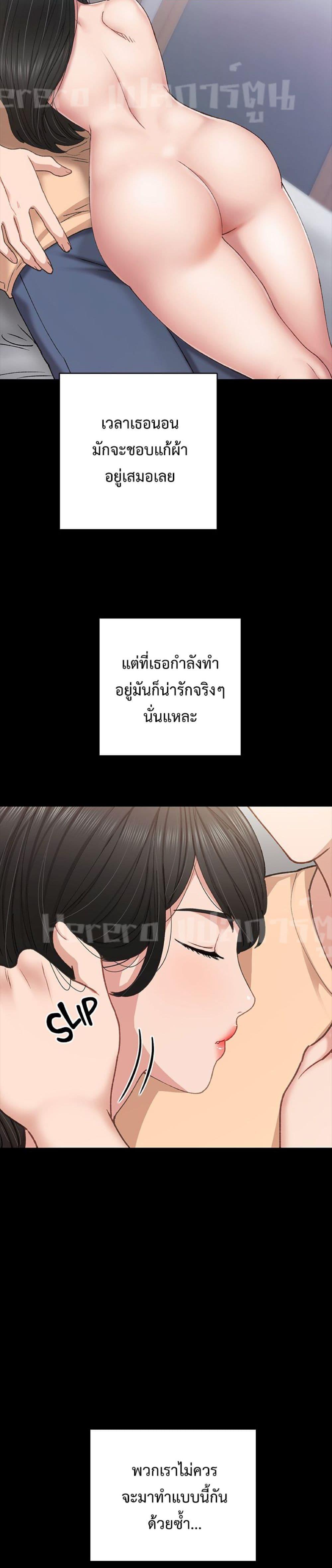 Doujin-Lc- อ่าน โดจิน มังฮวา เกาหลี ญี่ปุ่น จีน แปลไทย Teaching Practice ตอนที่ 1 2 3 4 5 6 7 8 9 10 11 12 13 14 ฟรี ไม่มีโฆษณา อ่าน โดจิน Manhwa เกาหลี ญี่ปุ่น จีน เรามีครบ คัดมาให้เน้นๆ โดจิน 18+ รับประกันความฟินโดย  Doujin Lc