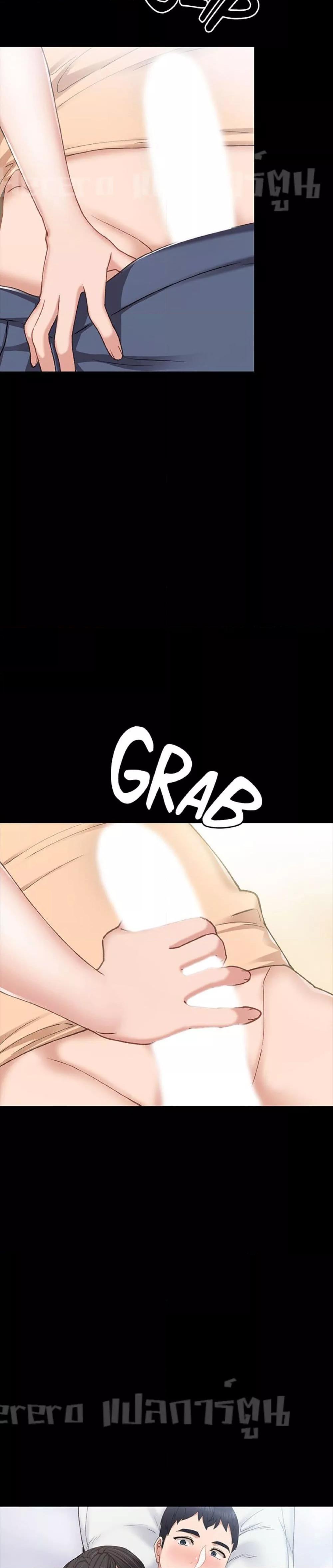 Doujin-Lc- อ่าน โดจิน มังฮวา เกาหลี ญี่ปุ่น จีน แปลไทย Teaching Practice ตอนที่ 1 2 3 4 5 6 7 8 9 10 11 12 13 14 ฟรี ไม่มีโฆษณา อ่าน โดจิน Manhwa เกาหลี ญี่ปุ่น จีน เรามีครบ คัดมาให้เน้นๆ โดจิน 18+ รับประกันความฟินโดย  Doujin Lc
