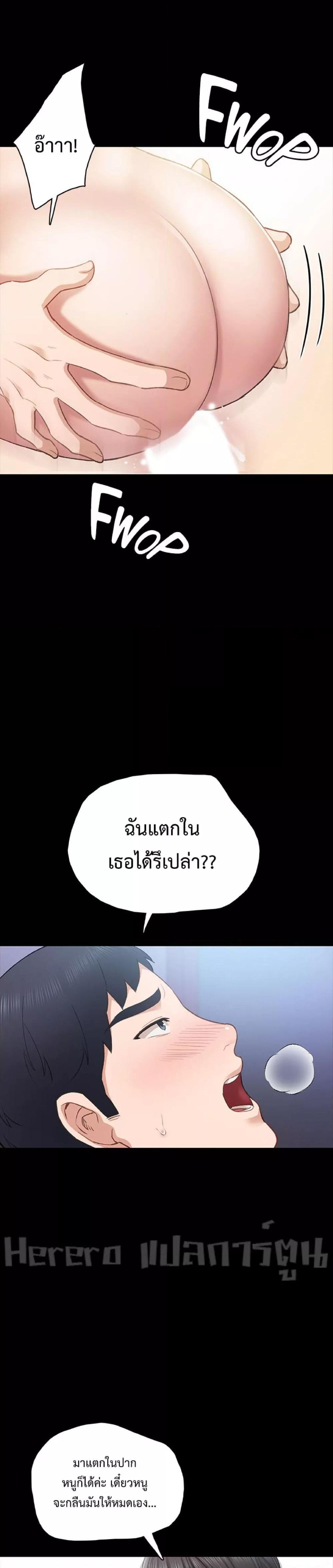 Doujin-Lc- อ่าน โดจิน มังฮวา เกาหลี ญี่ปุ่น จีน แปลไทย Teaching Practice ตอนที่ 1 2 3 4 5 6 7 8 9 10 11 12 13 14 ฟรี ไม่มีโฆษณา อ่าน โดจิน Manhwa เกาหลี ญี่ปุ่น จีน เรามีครบ คัดมาให้เน้นๆ โดจิน 18+ รับประกันความฟินโดย  Doujin Lc