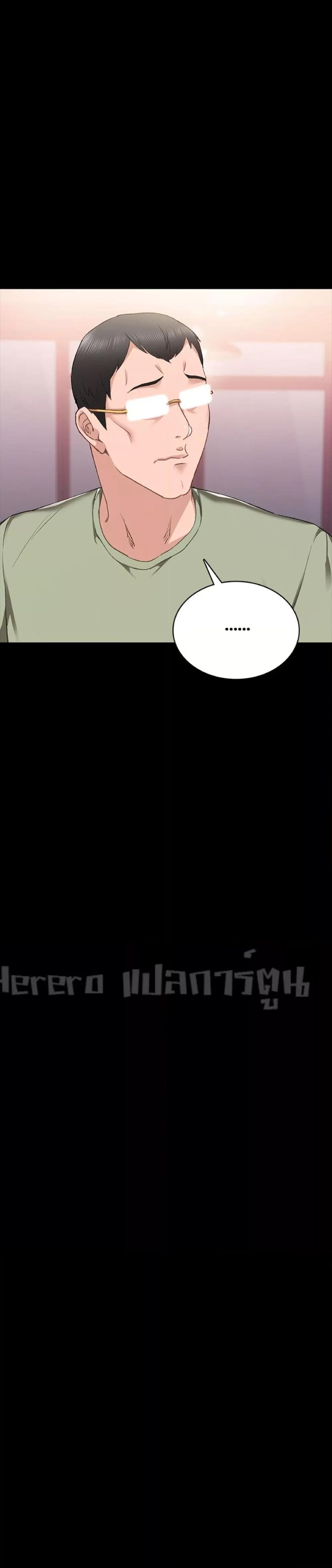 Doujin-Lc- อ่าน โดจิน มังฮวา เกาหลี ญี่ปุ่น จีน แปลไทย Teaching Practice ตอนที่ 1 2 3 4 5 6 7 8 9 10 11 12 13 14 ฟรี ไม่มีโฆษณา อ่าน โดจิน Manhwa เกาหลี ญี่ปุ่น จีน เรามีครบ คัดมาให้เน้นๆ โดจิน 18+ รับประกันความฟินโดย  Doujin Lc