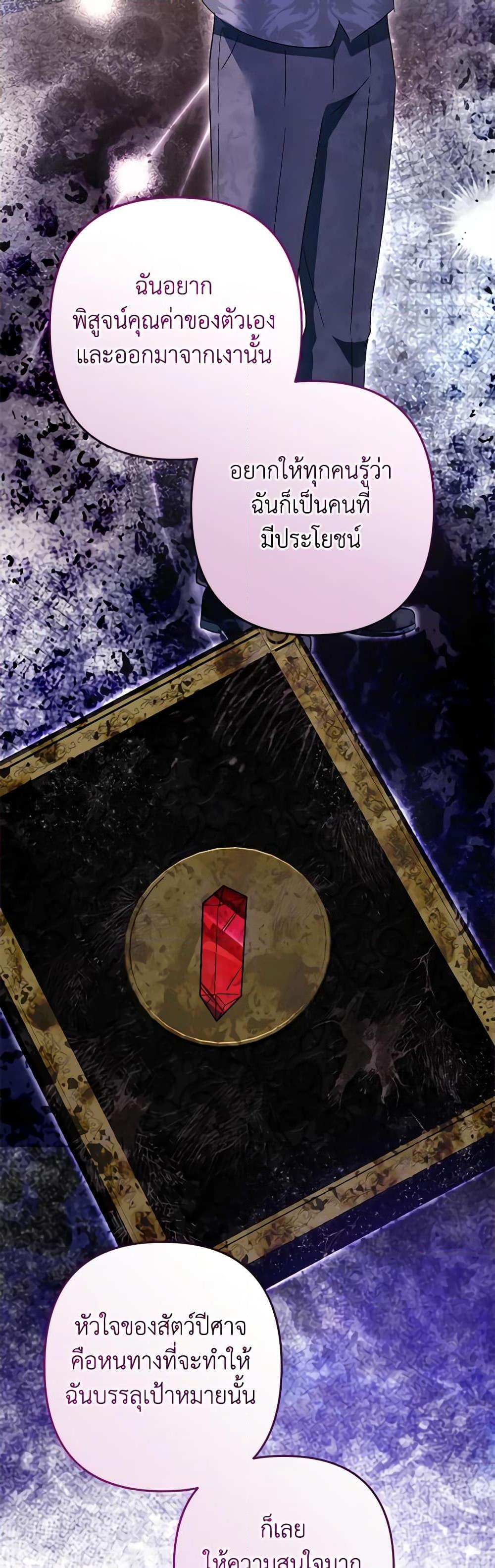 Manga-lc-com อ่านมังงะ อ่านการ์ตูน ออนไลน์ ฟรี You Awakened while I Was Dead ตอนที่ 1 2 3 4 5 6 7 8 9 10 11 12 13 14 ฟรี ไม่มีโฆษณา Manga-lc - อ่าน มังงะ อ่าน การ์ตูน ออนไลน์ อ่านมังงะ ฟรี