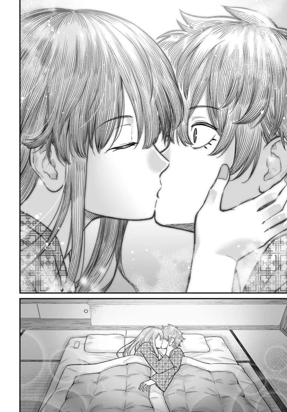 Manga-lc-com อ่านมังงะ อ่านการ์ตูน ออนไลน์ ฟรี Dame Ningen no Itoshikata ตอนที่ 1 2 3 4 5 6 7 8 9 10 11 12 13 14 ฟรี ไม่มีโฆษณา Manga-lc - อ่าน มังงะ อ่าน การ์ตูน ออนไลน์ อ่านมังงะ ฟรี