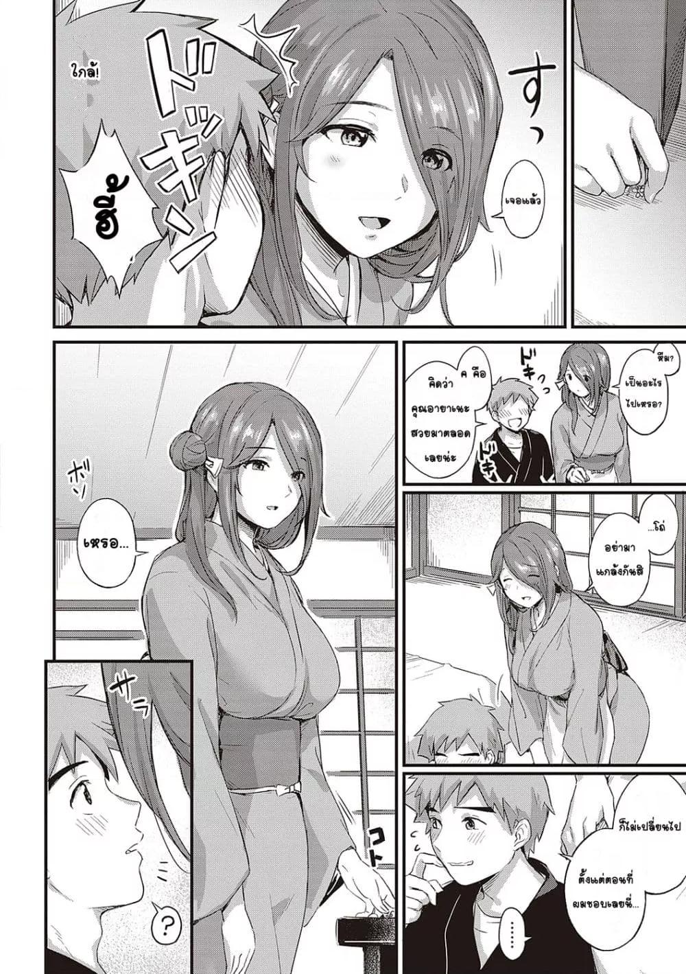 Doujin-Lc- อ่าน โดจิน มังฮวา เกาหลี ญี่ปุ่น จีน แปลไทย Karen na Anoko wa Shijou Kairaku Monster สาวคนนั้นเป็นมอนสเตอร์แห่งความโคตรรู้สึกดี ตอนที่ 1 2 3 4 5 6 7 8 9 10 11 12 13 14 ฟรี ไม่มีโฆษณา อ่าน โดจิน Manhwa เกาหลี ญี่ปุ่น จีน เรามีครบ คัดมาให้เน้นๆ โดจิน 18+ รับประกันความฟินโดย  Doujin Lc