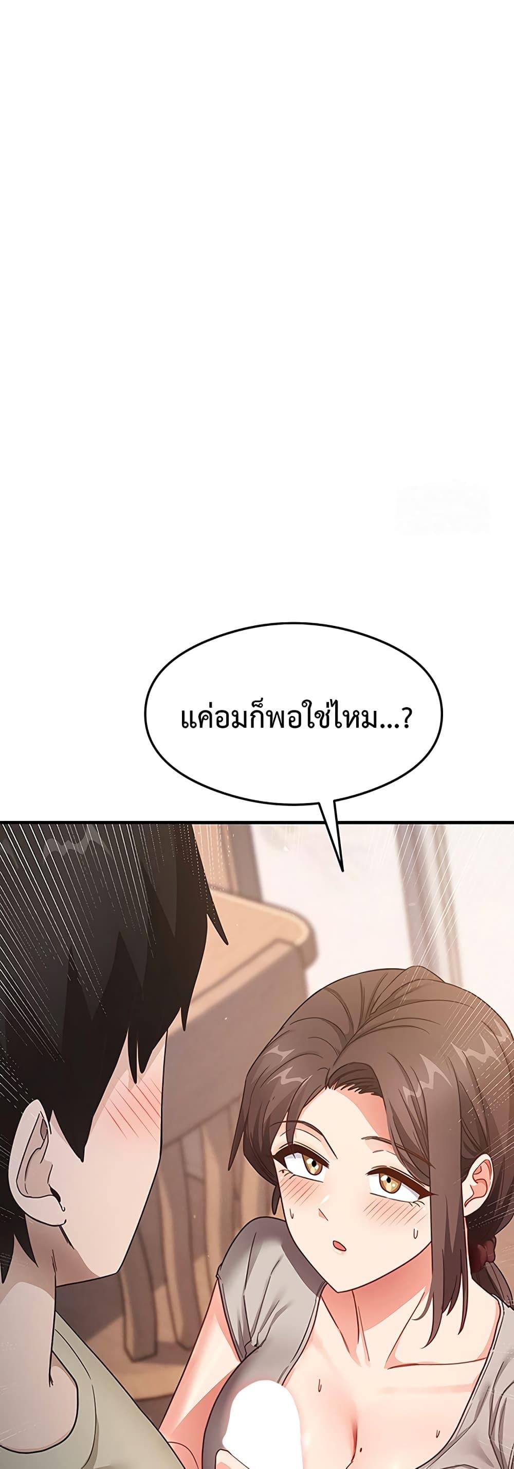 Doujin-Lc- อ่าน โดจิน มังฮวา เกาหลี ญี่ปุ่น จีน แปลไทย My Study Method ตอนที่ 1 2 3 4 5 6 7 8 9 10 11 12 13 14 ฟรี ไม่มีโฆษณา อ่าน โดจิน Manhwa เกาหลี ญี่ปุ่น จีน เรามีครบ คัดมาให้เน้นๆ โดจิน 18+ รับประกันความฟินโดย  Doujin Lc