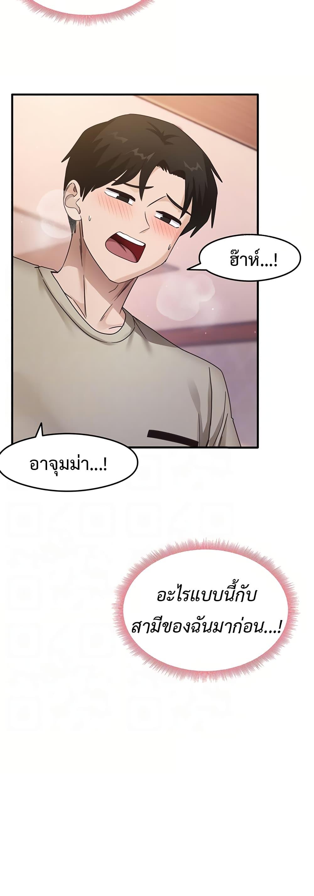 Doujin-Lc- อ่าน โดจิน มังฮวา เกาหลี ญี่ปุ่น จีน แปลไทย My Study Method ตอนที่ 1 2 3 4 5 6 7 8 9 10 11 12 13 14 ฟรี ไม่มีโฆษณา อ่าน โดจิน Manhwa เกาหลี ญี่ปุ่น จีน เรามีครบ คัดมาให้เน้นๆ โดจิน 18+ รับประกันความฟินโดย  Doujin Lc