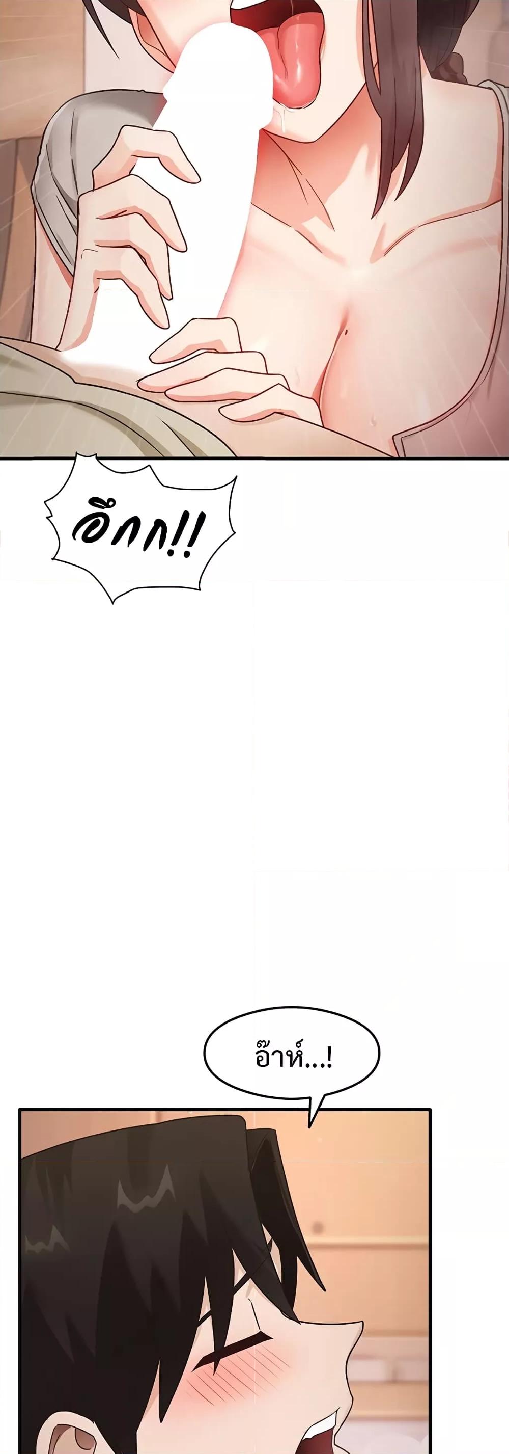 Doujin-Lc- อ่าน โดจิน มังฮวา เกาหลี ญี่ปุ่น จีน แปลไทย My Study Method ตอนที่ 1 2 3 4 5 6 7 8 9 10 11 12 13 14 ฟรี ไม่มีโฆษณา อ่าน โดจิน Manhwa เกาหลี ญี่ปุ่น จีน เรามีครบ คัดมาให้เน้นๆ โดจิน 18+ รับประกันความฟินโดย  Doujin Lc