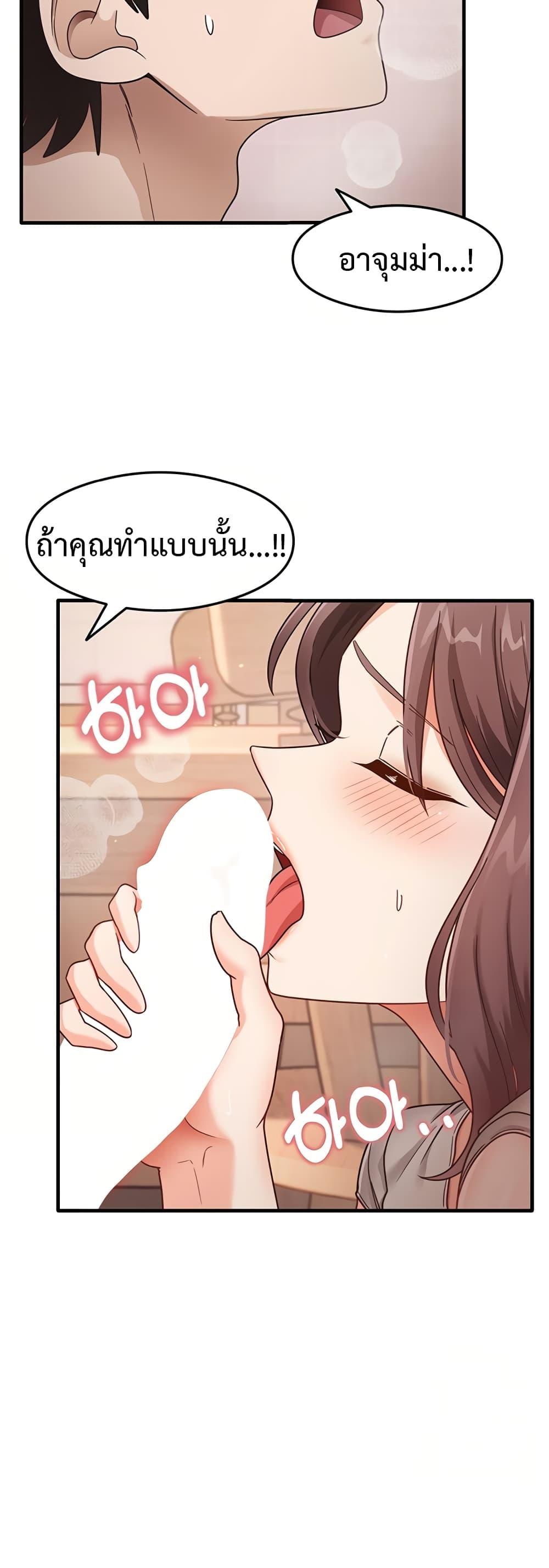 Doujin-Lc- อ่าน โดจิน มังฮวา เกาหลี ญี่ปุ่น จีน แปลไทย My Study Method ตอนที่ 1 2 3 4 5 6 7 8 9 10 11 12 13 14 ฟรี ไม่มีโฆษณา อ่าน โดจิน Manhwa เกาหลี ญี่ปุ่น จีน เรามีครบ คัดมาให้เน้นๆ โดจิน 18+ รับประกันความฟินโดย  Doujin Lc
