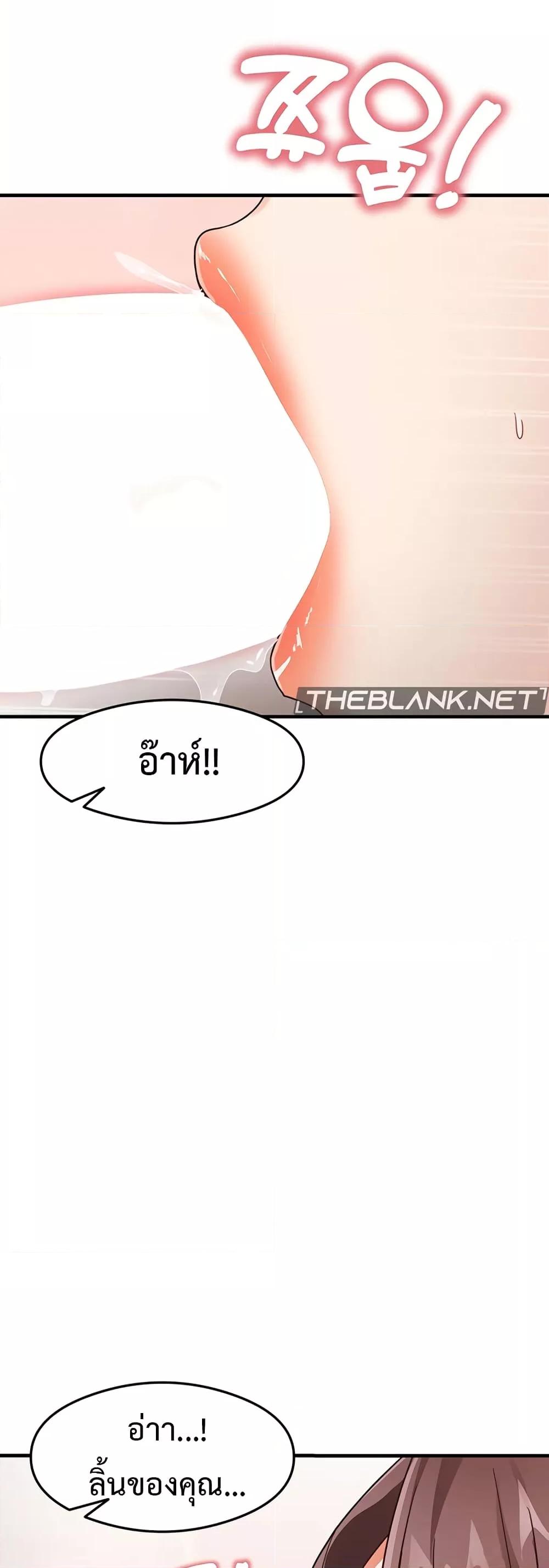 Doujin-Lc- อ่าน โดจิน มังฮวา เกาหลี ญี่ปุ่น จีน แปลไทย My Study Method ตอนที่ 1 2 3 4 5 6 7 8 9 10 11 12 13 14 ฟรี ไม่มีโฆษณา อ่าน โดจิน Manhwa เกาหลี ญี่ปุ่น จีน เรามีครบ คัดมาให้เน้นๆ โดจิน 18+ รับประกันความฟินโดย  Doujin Lc