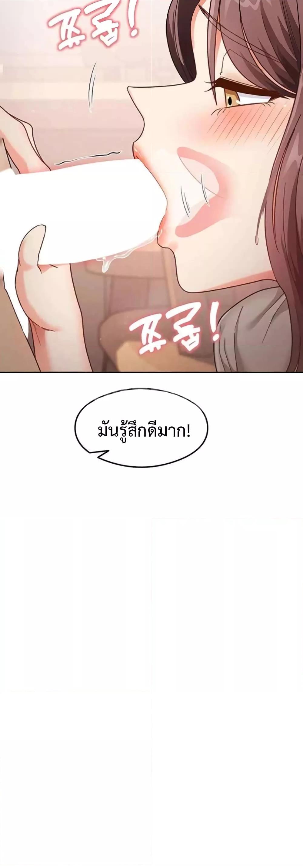 Doujin-Lc- อ่าน โดจิน มังฮวา เกาหลี ญี่ปุ่น จีน แปลไทย My Study Method ตอนที่ 1 2 3 4 5 6 7 8 9 10 11 12 13 14 ฟรี ไม่มีโฆษณา อ่าน โดจิน Manhwa เกาหลี ญี่ปุ่น จีน เรามีครบ คัดมาให้เน้นๆ โดจิน 18+ รับประกันความฟินโดย  Doujin Lc