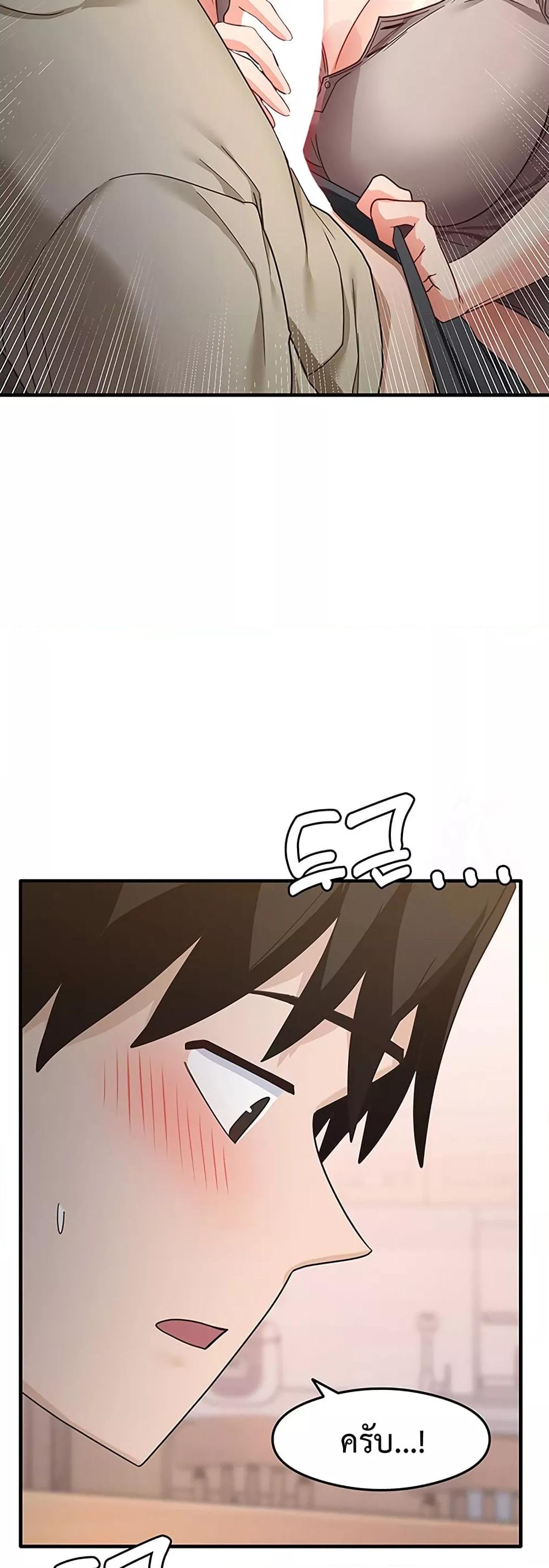 Doujin-Lc- อ่าน โดจิน มังฮวา เกาหลี ญี่ปุ่น จีน แปลไทย My Study Method ตอนที่ 1 2 3 4 5 6 7 8 9 10 11 12 13 14 ฟรี ไม่มีโฆษณา อ่าน โดจิน Manhwa เกาหลี ญี่ปุ่น จีน เรามีครบ คัดมาให้เน้นๆ โดจิน 18+ รับประกันความฟินโดย  Doujin Lc