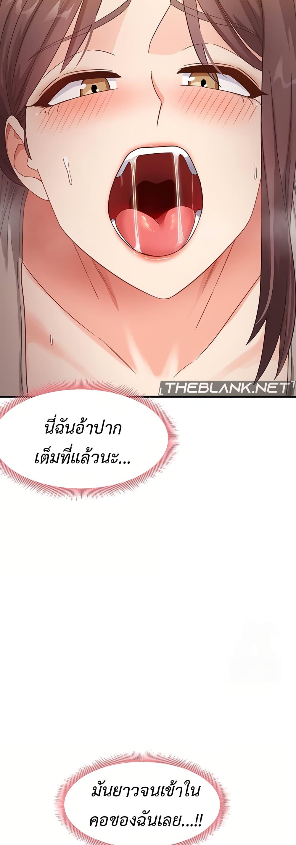 Doujin-Lc- อ่าน โดจิน มังฮวา เกาหลี ญี่ปุ่น จีน แปลไทย My Study Method ตอนที่ 1 2 3 4 5 6 7 8 9 10 11 12 13 14 ฟรี ไม่มีโฆษณา อ่าน โดจิน Manhwa เกาหลี ญี่ปุ่น จีน เรามีครบ คัดมาให้เน้นๆ โดจิน 18+ รับประกันความฟินโดย  Doujin Lc