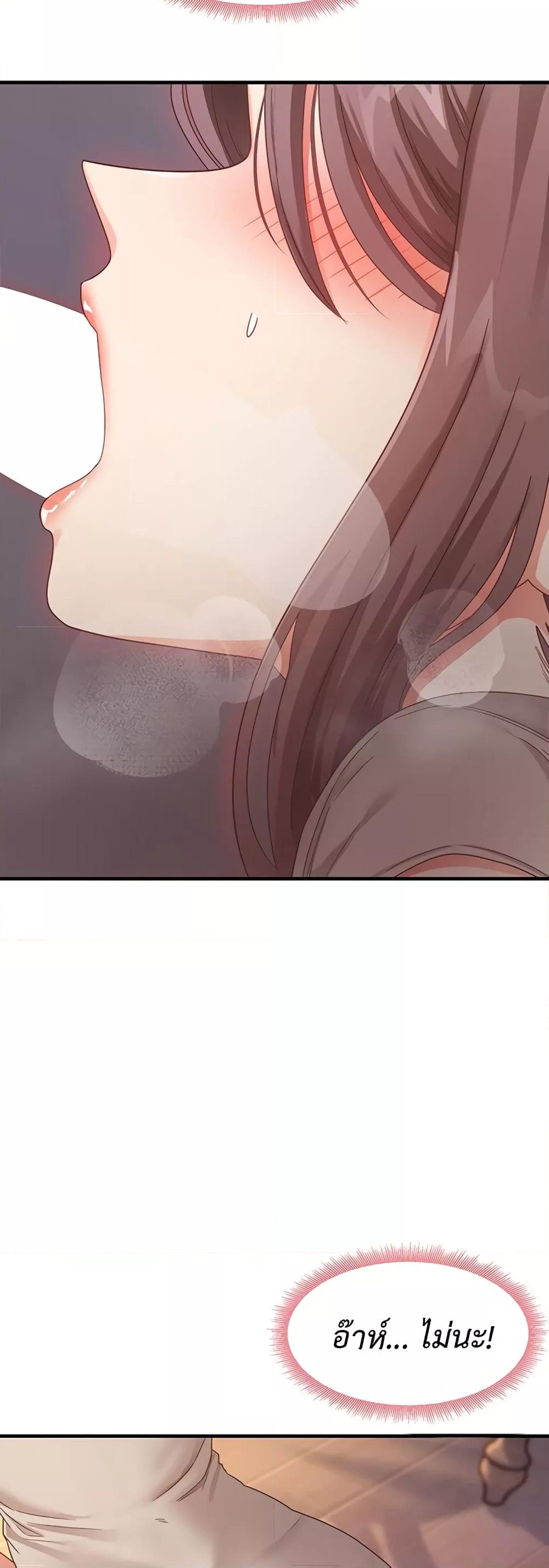 Doujin-Lc- อ่าน โดจิน มังฮวา เกาหลี ญี่ปุ่น จีน แปลไทย My Study Method ตอนที่ 1 2 3 4 5 6 7 8 9 10 11 12 13 14 ฟรี ไม่มีโฆษณา อ่าน โดจิน Manhwa เกาหลี ญี่ปุ่น จีน เรามีครบ คัดมาให้เน้นๆ โดจิน 18+ รับประกันความฟินโดย  Doujin Lc