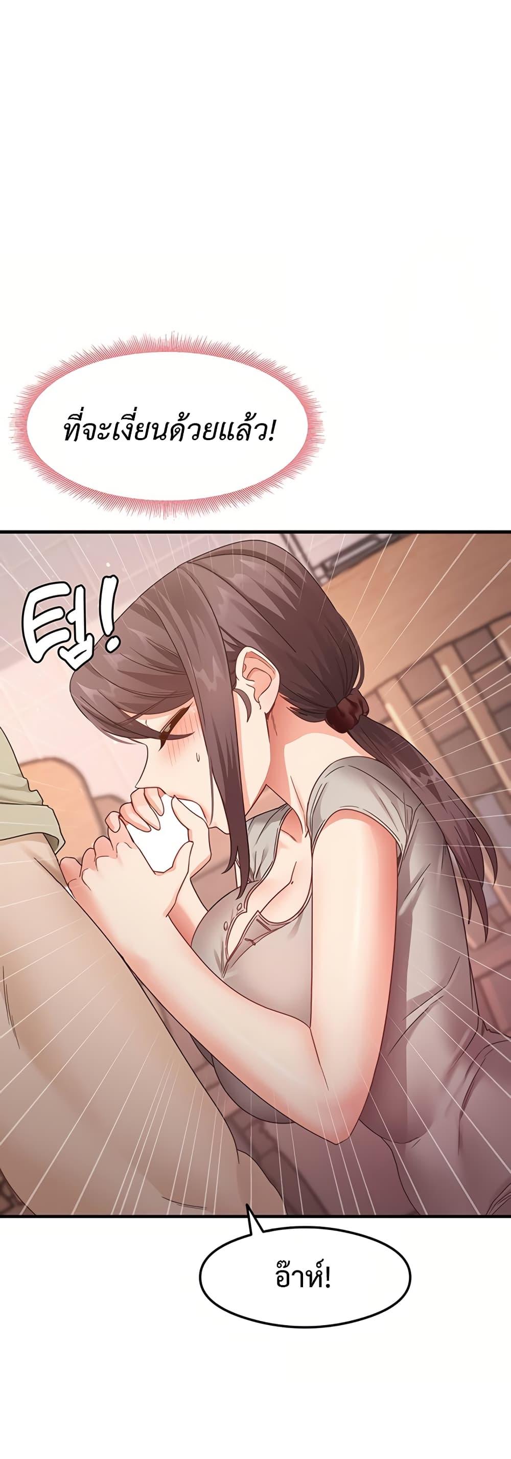 Doujin-Lc- อ่าน โดจิน มังฮวา เกาหลี ญี่ปุ่น จีน แปลไทย My Study Method ตอนที่ 1 2 3 4 5 6 7 8 9 10 11 12 13 14 ฟรี ไม่มีโฆษณา อ่าน โดจิน Manhwa เกาหลี ญี่ปุ่น จีน เรามีครบ คัดมาให้เน้นๆ โดจิน 18+ รับประกันความฟินโดย  Doujin Lc