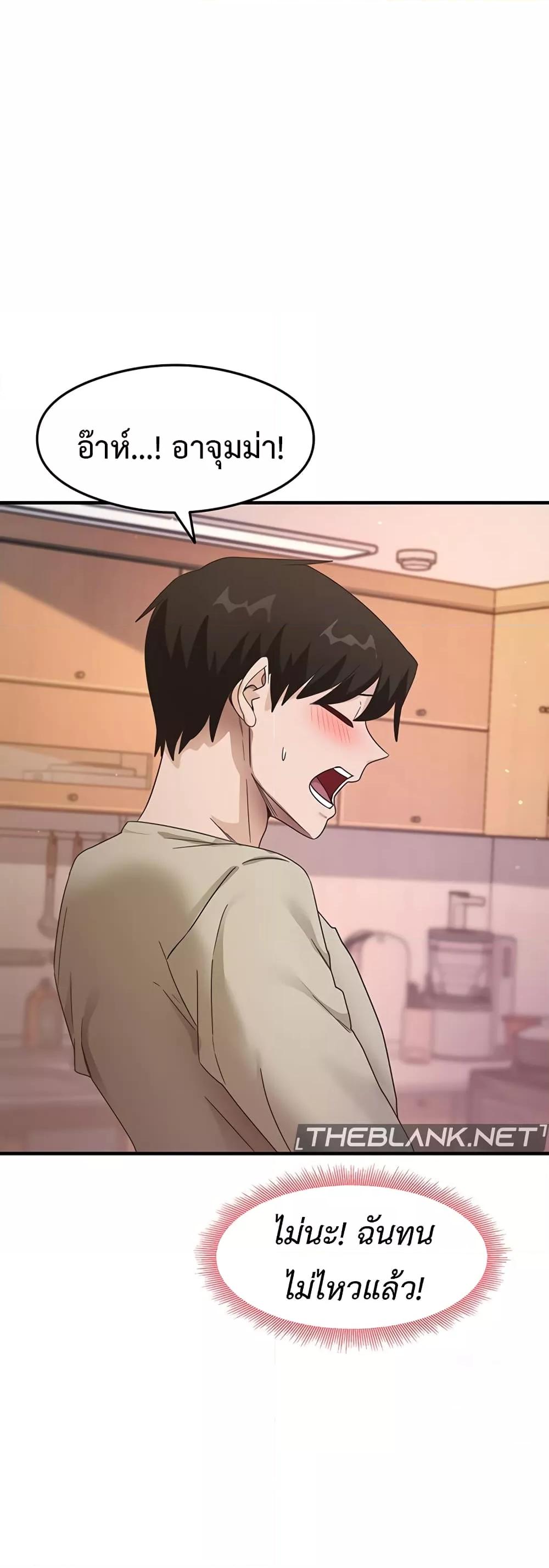 Doujin-Lc- อ่าน โดจิน มังฮวา เกาหลี ญี่ปุ่น จีน แปลไทย My Study Method ตอนที่ 1 2 3 4 5 6 7 8 9 10 11 12 13 14 ฟรี ไม่มีโฆษณา อ่าน โดจิน Manhwa เกาหลี ญี่ปุ่น จีน เรามีครบ คัดมาให้เน้นๆ โดจิน 18+ รับประกันความฟินโดย  Doujin Lc