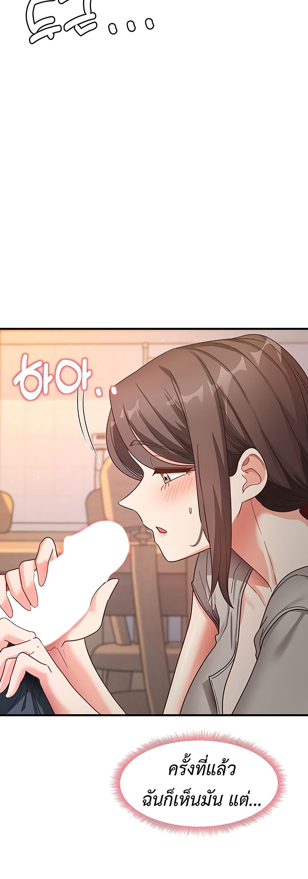 Doujin-Lc- อ่าน โดจิน มังฮวา เกาหลี ญี่ปุ่น จีน แปลไทย My Study Method ตอนที่ 1 2 3 4 5 6 7 8 9 10 11 12 13 14 ฟรี ไม่มีโฆษณา อ่าน โดจิน Manhwa เกาหลี ญี่ปุ่น จีน เรามีครบ คัดมาให้เน้นๆ โดจิน 18+ รับประกันความฟินโดย  Doujin Lc