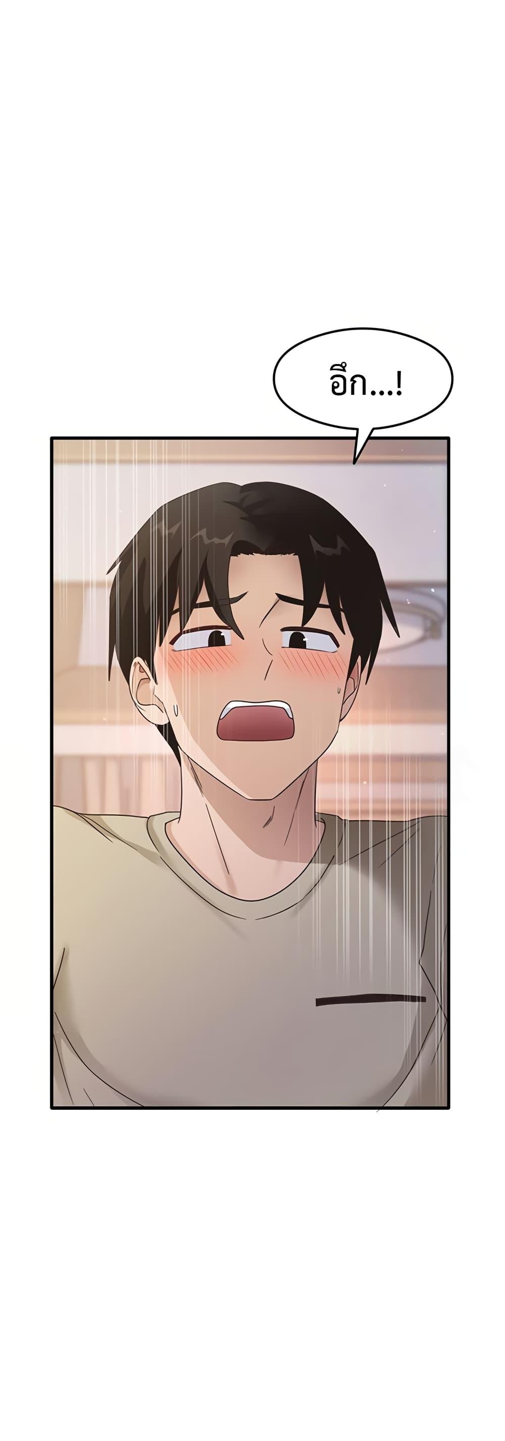 Doujin-Lc- อ่าน โดจิน มังฮวา เกาหลี ญี่ปุ่น จีน แปลไทย My Study Method ตอนที่ 1 2 3 4 5 6 7 8 9 10 11 12 13 14 ฟรี ไม่มีโฆษณา อ่าน โดจิน Manhwa เกาหลี ญี่ปุ่น จีน เรามีครบ คัดมาให้เน้นๆ โดจิน 18+ รับประกันความฟินโดย  Doujin Lc