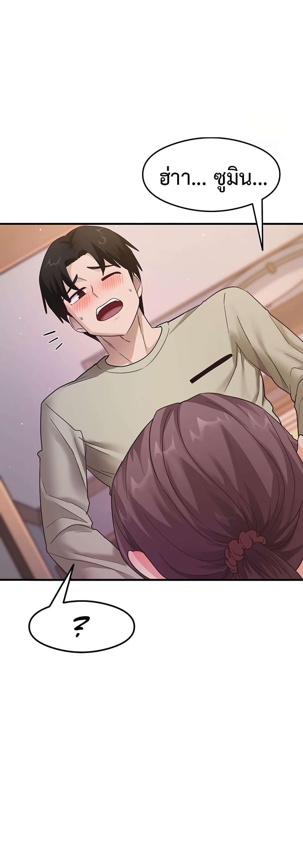Doujin-Lc- อ่าน โดจิน มังฮวา เกาหลี ญี่ปุ่น จีน แปลไทย My Study Method ตอนที่ 1 2 3 4 5 6 7 8 9 10 11 12 13 14 ฟรี ไม่มีโฆษณา อ่าน โดจิน Manhwa เกาหลี ญี่ปุ่น จีน เรามีครบ คัดมาให้เน้นๆ โดจิน 18+ รับประกันความฟินโดย  Doujin Lc