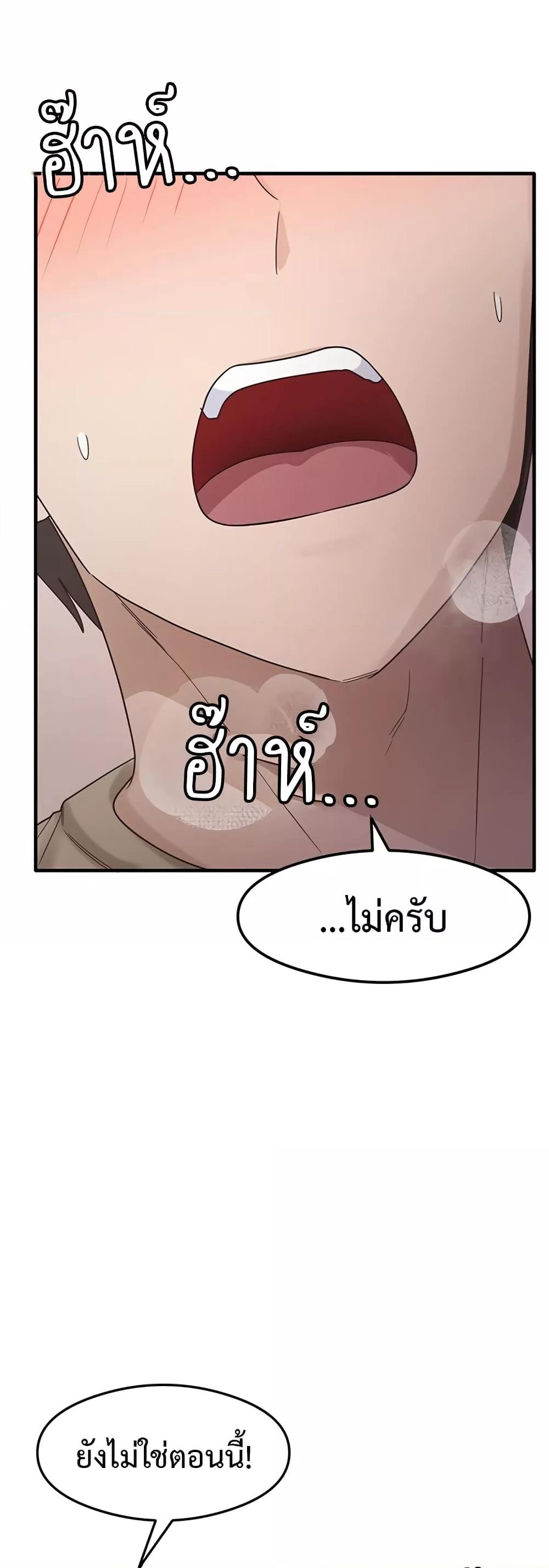 Doujin-Lc- อ่าน โดจิน มังฮวา เกาหลี ญี่ปุ่น จีน แปลไทย My Study Method ตอนที่ 1 2 3 4 5 6 7 8 9 10 11 12 13 14 ฟรี ไม่มีโฆษณา อ่าน โดจิน Manhwa เกาหลี ญี่ปุ่น จีน เรามีครบ คัดมาให้เน้นๆ โดจิน 18+ รับประกันความฟินโดย  Doujin Lc