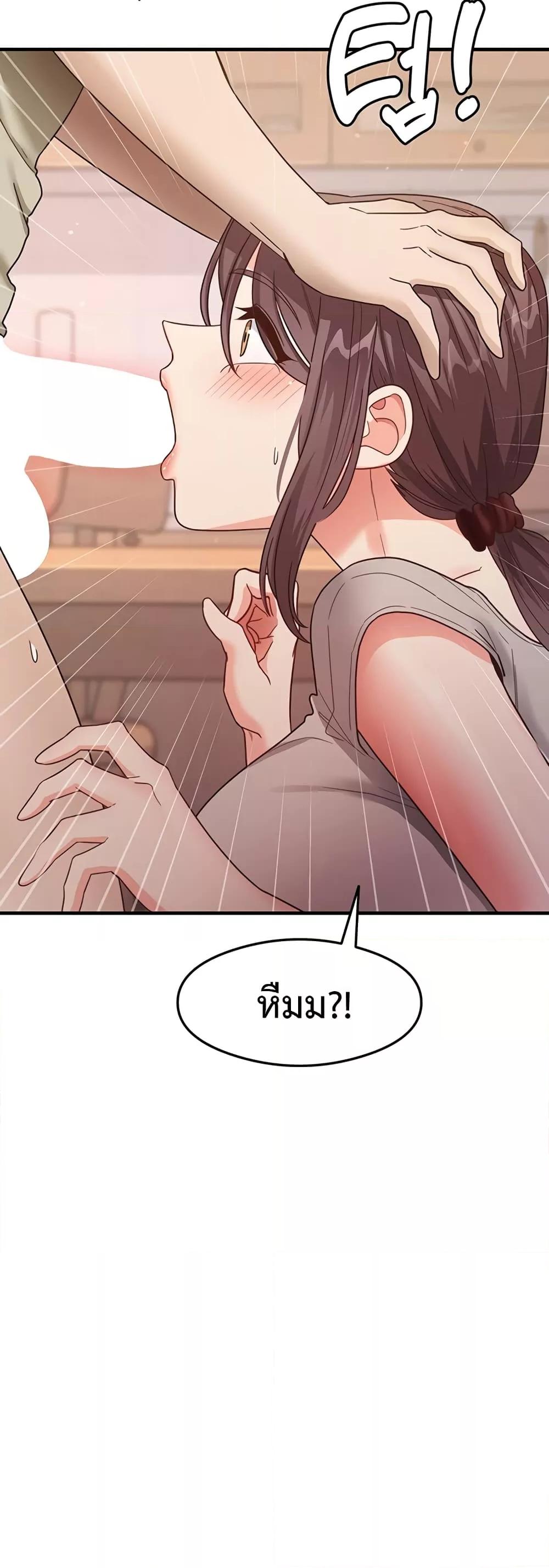 Doujin-Lc- อ่าน โดจิน มังฮวา เกาหลี ญี่ปุ่น จีน แปลไทย My Study Method ตอนที่ 1 2 3 4 5 6 7 8 9 10 11 12 13 14 ฟรี ไม่มีโฆษณา อ่าน โดจิน Manhwa เกาหลี ญี่ปุ่น จีน เรามีครบ คัดมาให้เน้นๆ โดจิน 18+ รับประกันความฟินโดย  Doujin Lc