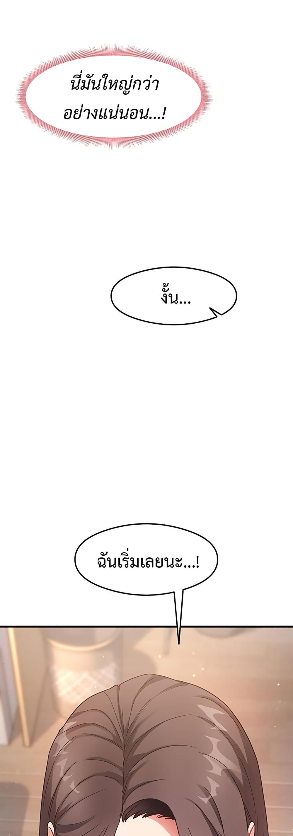 Doujin-Lc- อ่าน โดจิน มังฮวา เกาหลี ญี่ปุ่น จีน แปลไทย My Study Method ตอนที่ 1 2 3 4 5 6 7 8 9 10 11 12 13 14 ฟรี ไม่มีโฆษณา อ่าน โดจิน Manhwa เกาหลี ญี่ปุ่น จีน เรามีครบ คัดมาให้เน้นๆ โดจิน 18+ รับประกันความฟินโดย  Doujin Lc
