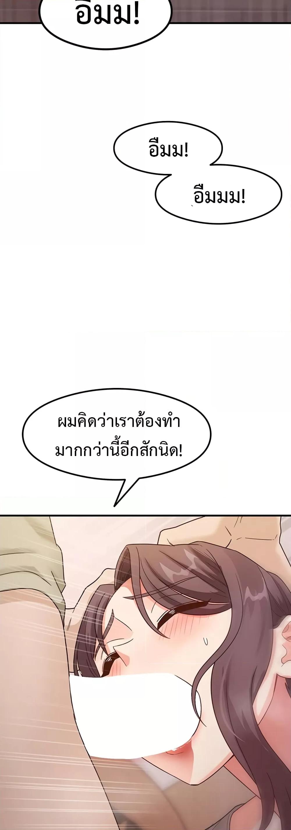 Doujin-Lc- อ่าน โดจิน มังฮวา เกาหลี ญี่ปุ่น จีน แปลไทย My Study Method ตอนที่ 1 2 3 4 5 6 7 8 9 10 11 12 13 14 ฟรี ไม่มีโฆษณา อ่าน โดจิน Manhwa เกาหลี ญี่ปุ่น จีน เรามีครบ คัดมาให้เน้นๆ โดจิน 18+ รับประกันความฟินโดย  Doujin Lc