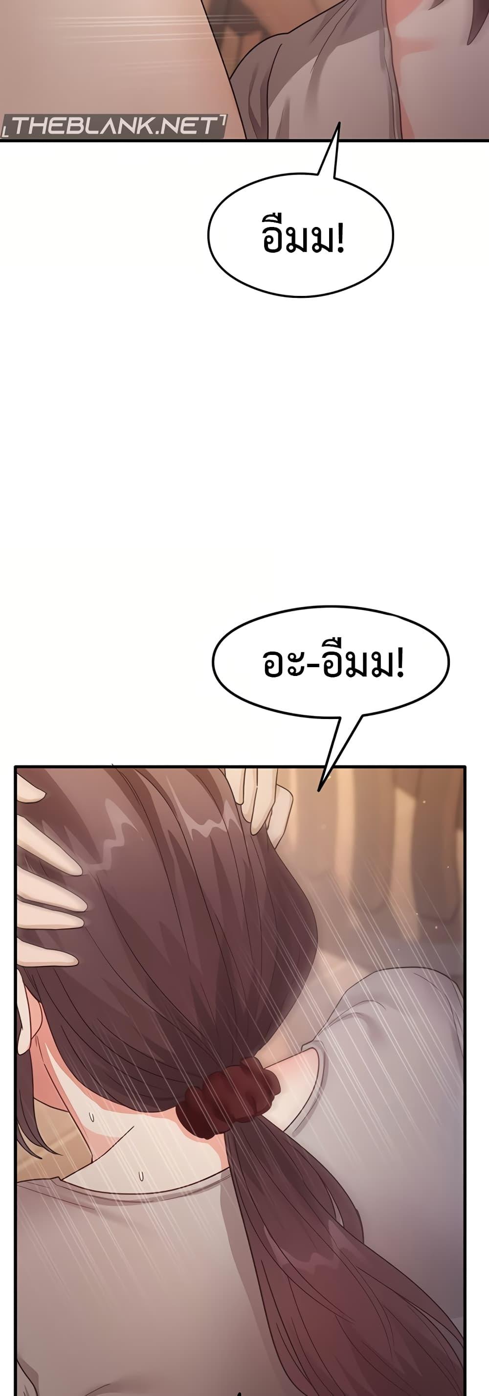 Doujin-Lc- อ่าน โดจิน มังฮวา เกาหลี ญี่ปุ่น จีน แปลไทย My Study Method ตอนที่ 1 2 3 4 5 6 7 8 9 10 11 12 13 14 ฟรี ไม่มีโฆษณา อ่าน โดจิน Manhwa เกาหลี ญี่ปุ่น จีน เรามีครบ คัดมาให้เน้นๆ โดจิน 18+ รับประกันความฟินโดย  Doujin Lc