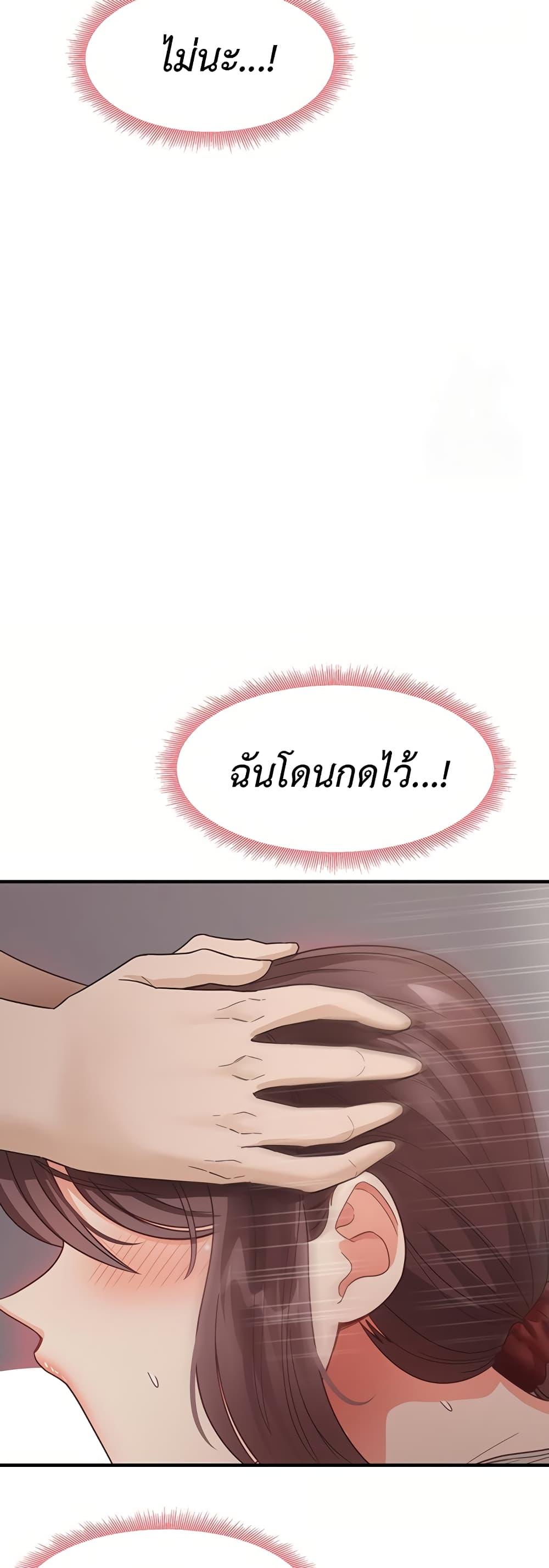 Doujin-Lc- อ่าน โดจิน มังฮวา เกาหลี ญี่ปุ่น จีน แปลไทย My Study Method ตอนที่ 1 2 3 4 5 6 7 8 9 10 11 12 13 14 ฟรี ไม่มีโฆษณา อ่าน โดจิน Manhwa เกาหลี ญี่ปุ่น จีน เรามีครบ คัดมาให้เน้นๆ โดจิน 18+ รับประกันความฟินโดย  Doujin Lc